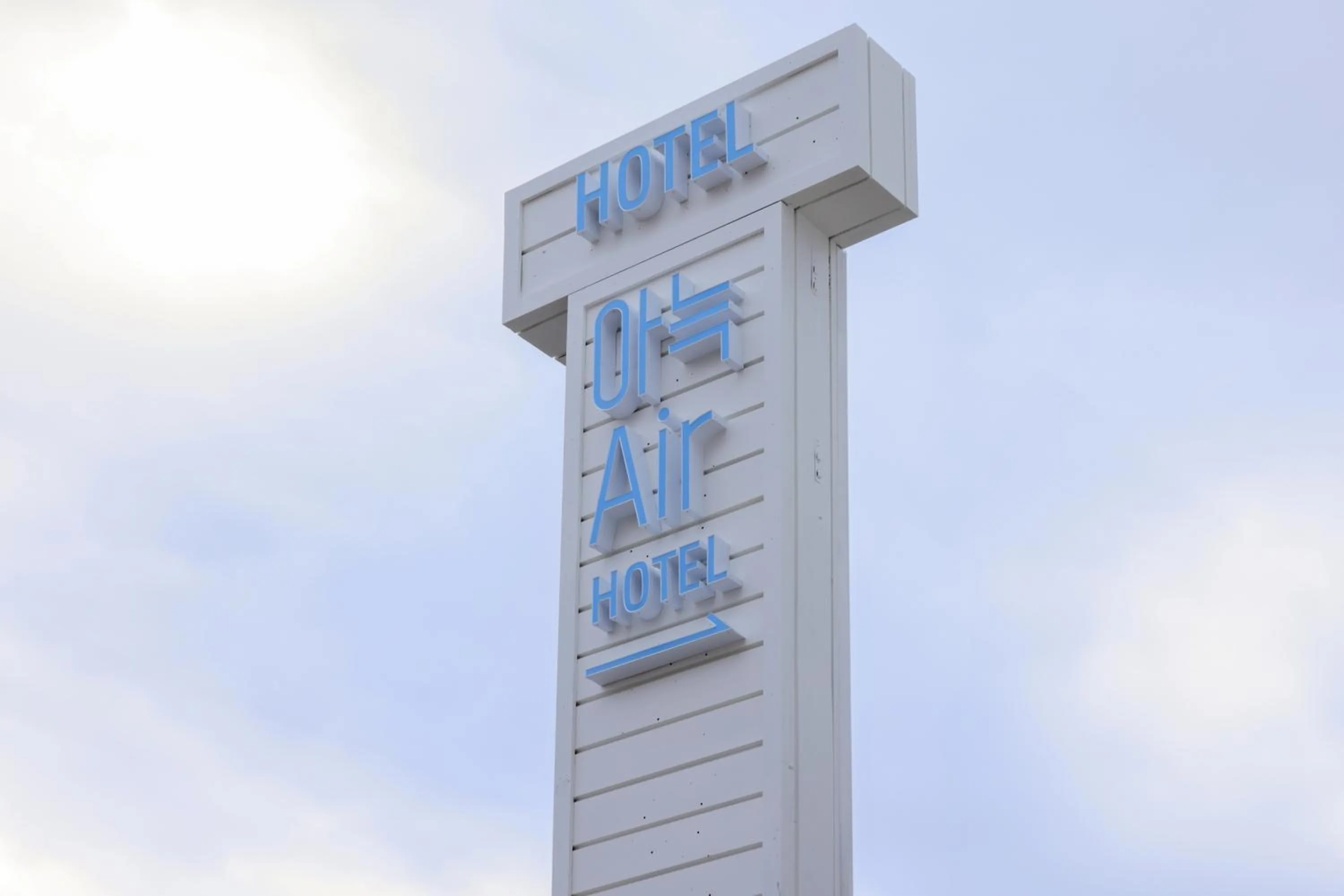 Aank Air Hotel Daejeon