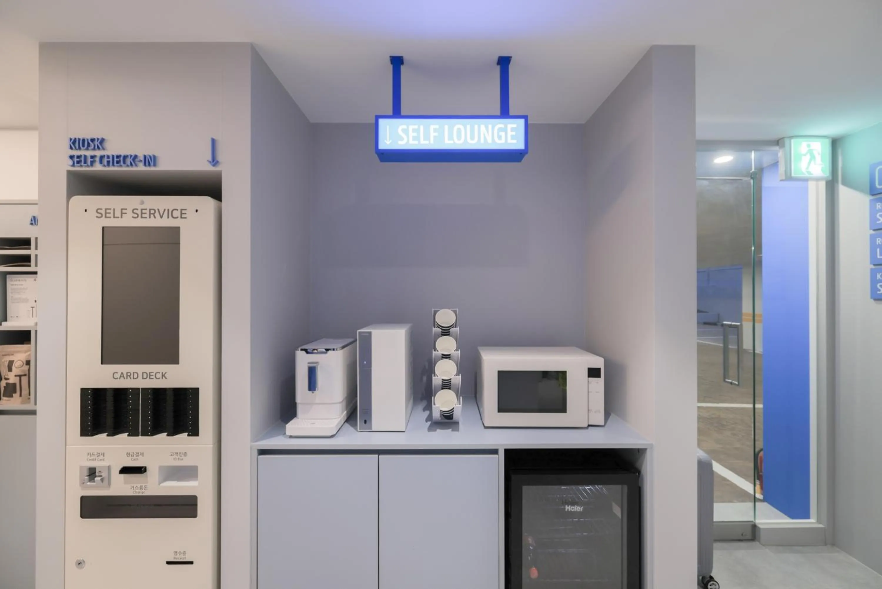 Aank Air Hotel Daejeon