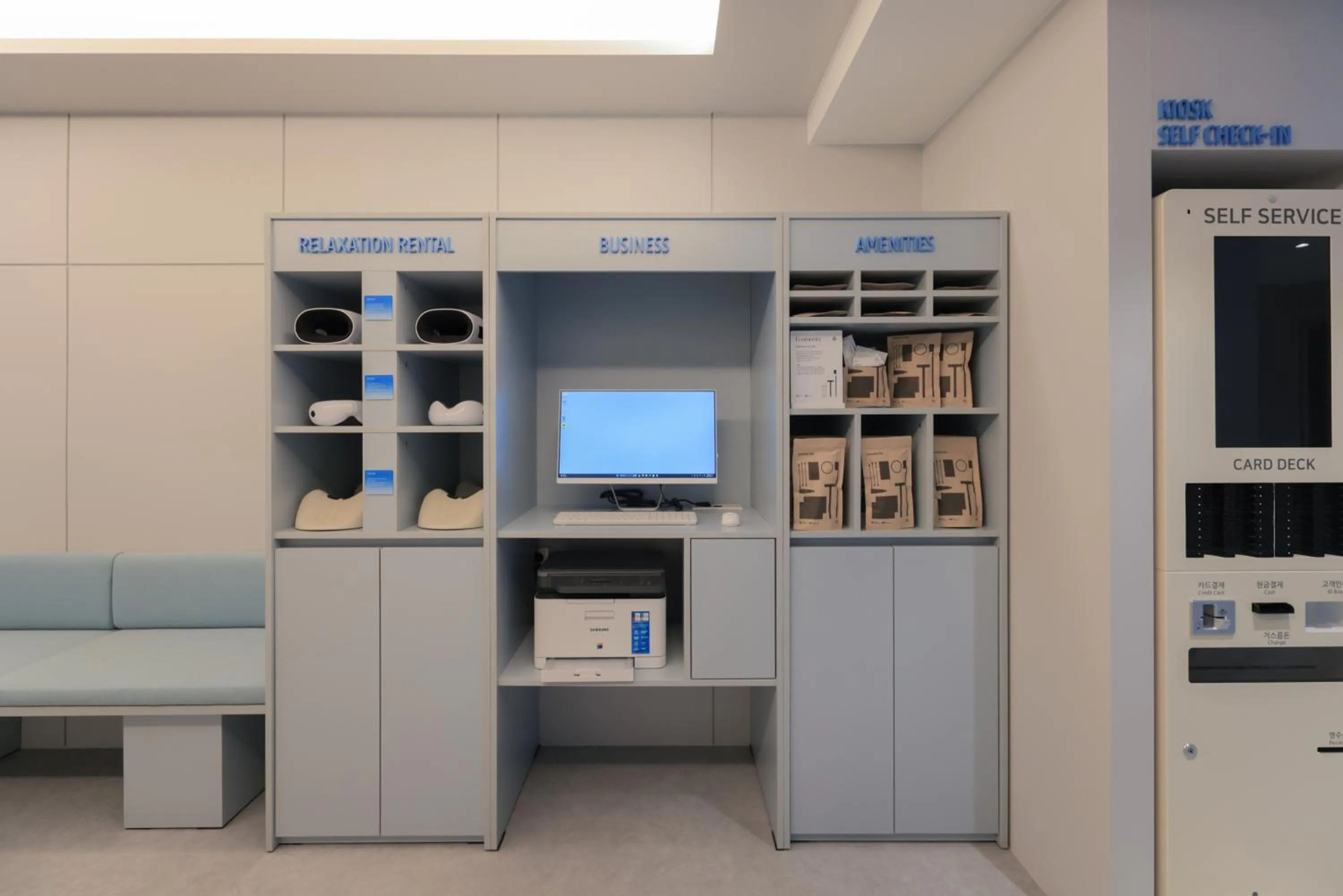 Aank Air Hotel Daejeon