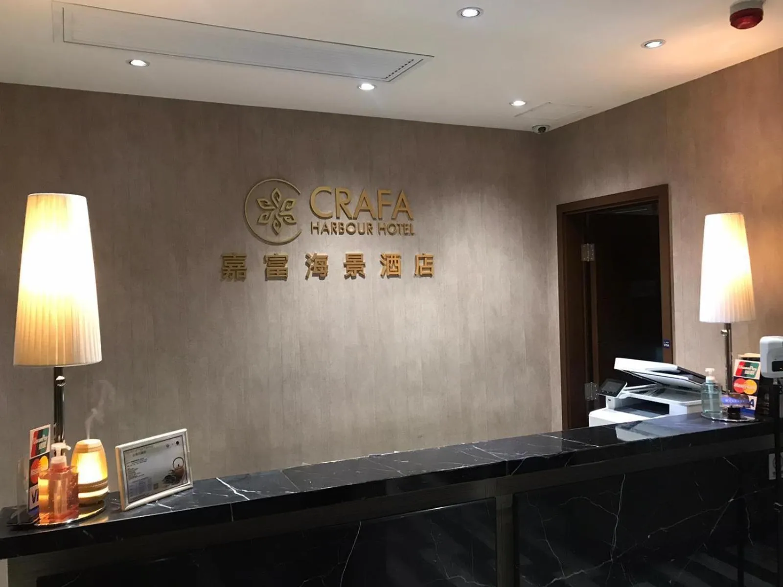 Lobby/Reception in Gloucester Hotel