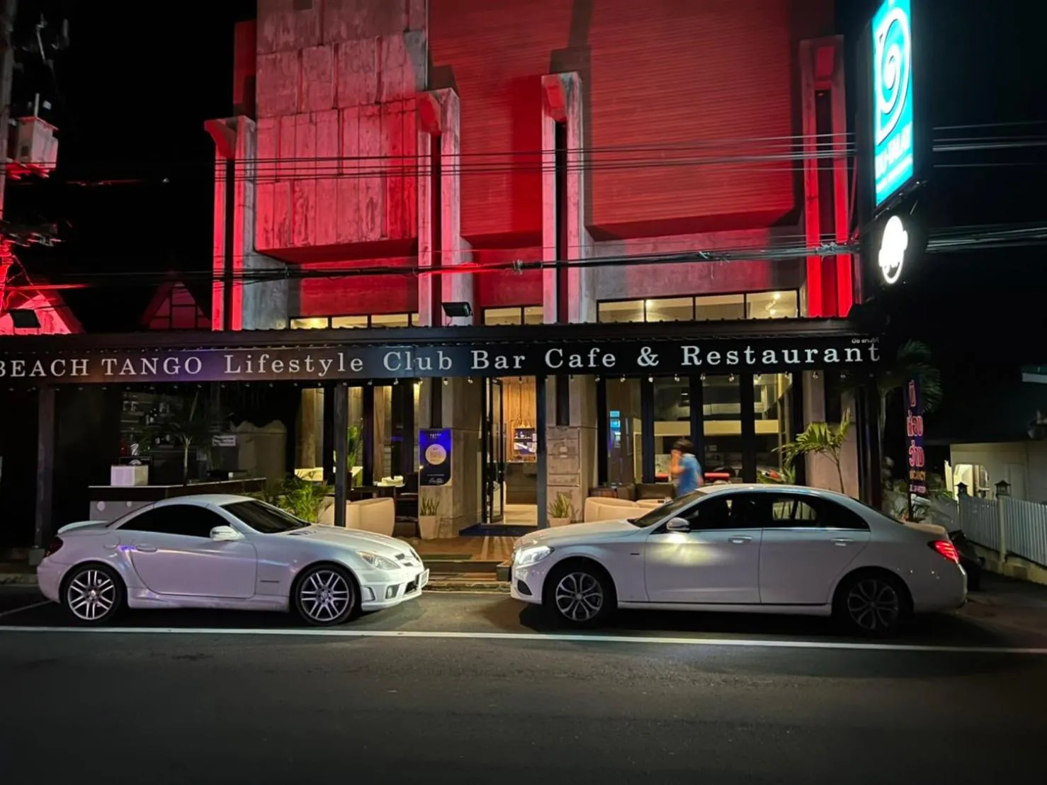 Lobby or reception in Du Talay Hotel Koh Chang
