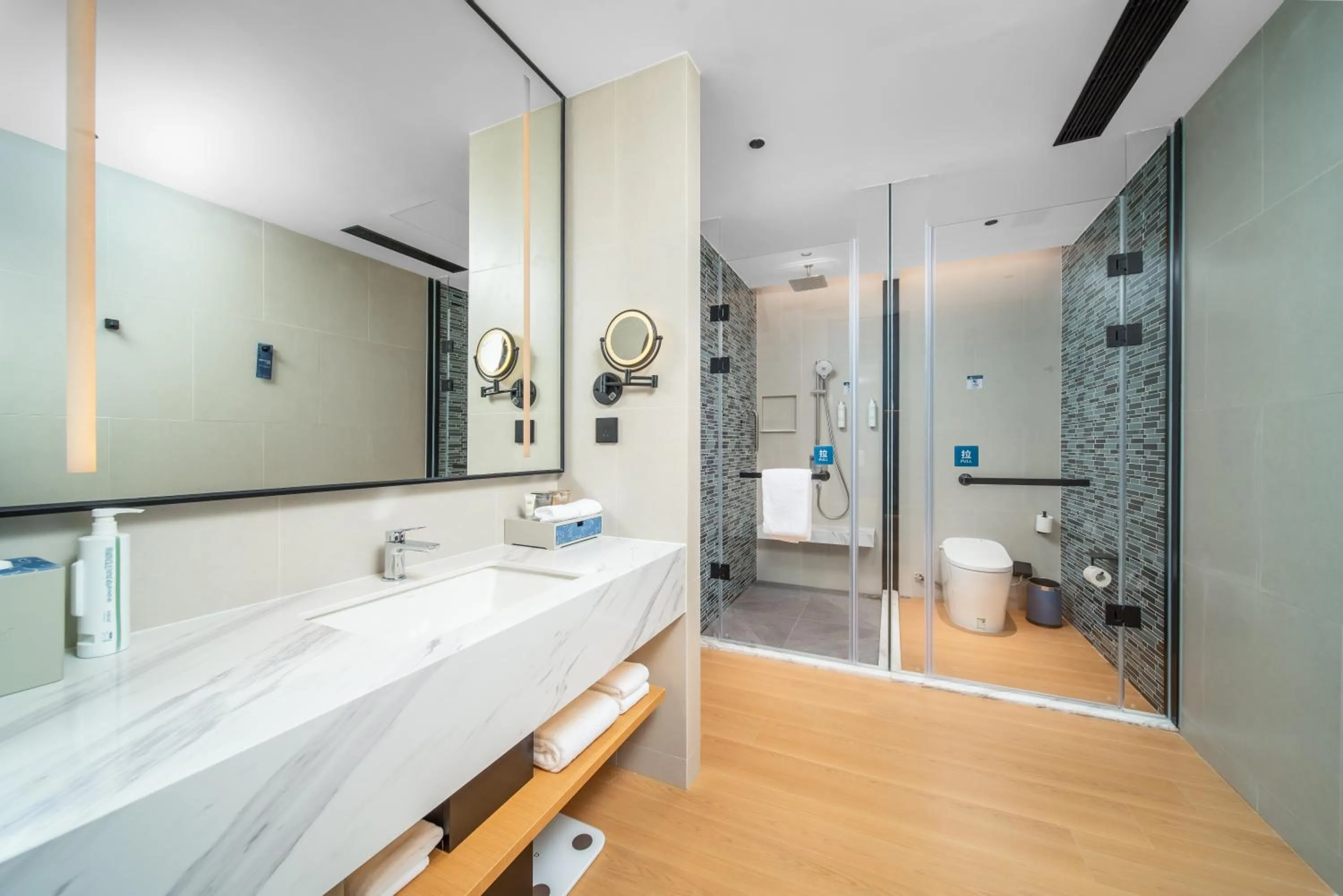 Toilet in Fairfield by Marriott Chengdu Hi-Tech Zone