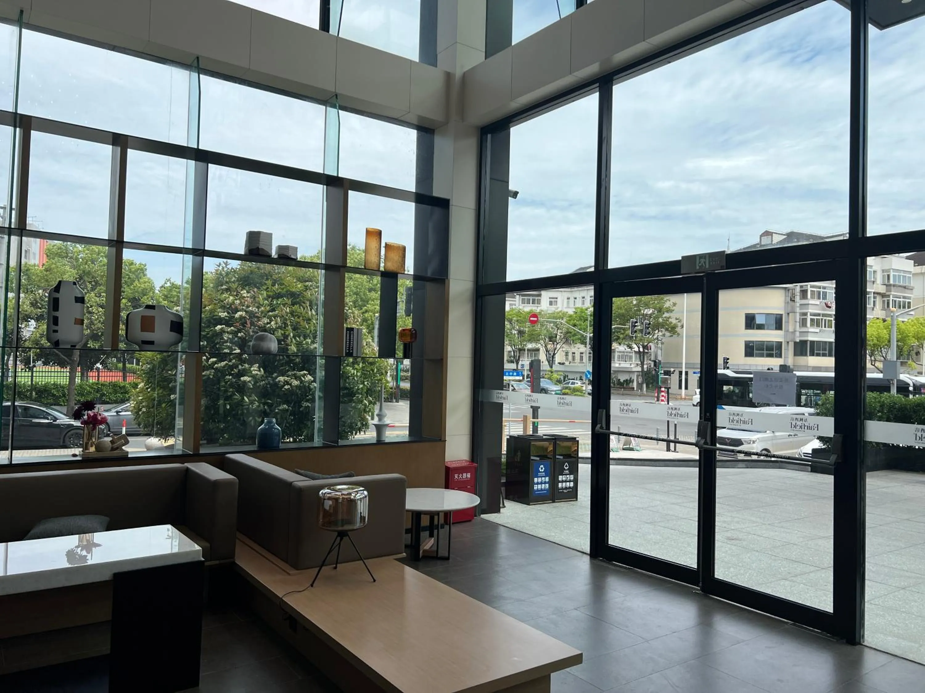 Property building, Restaurant/Places to Eat in Ramada Plaza Pu Dong South Shanghai