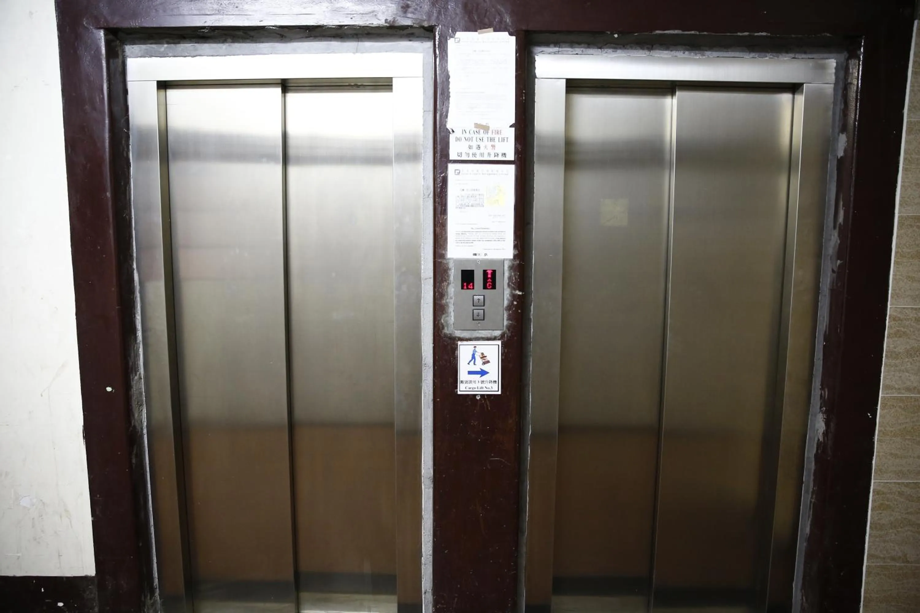 Area and facilities in Sandhu Guest House