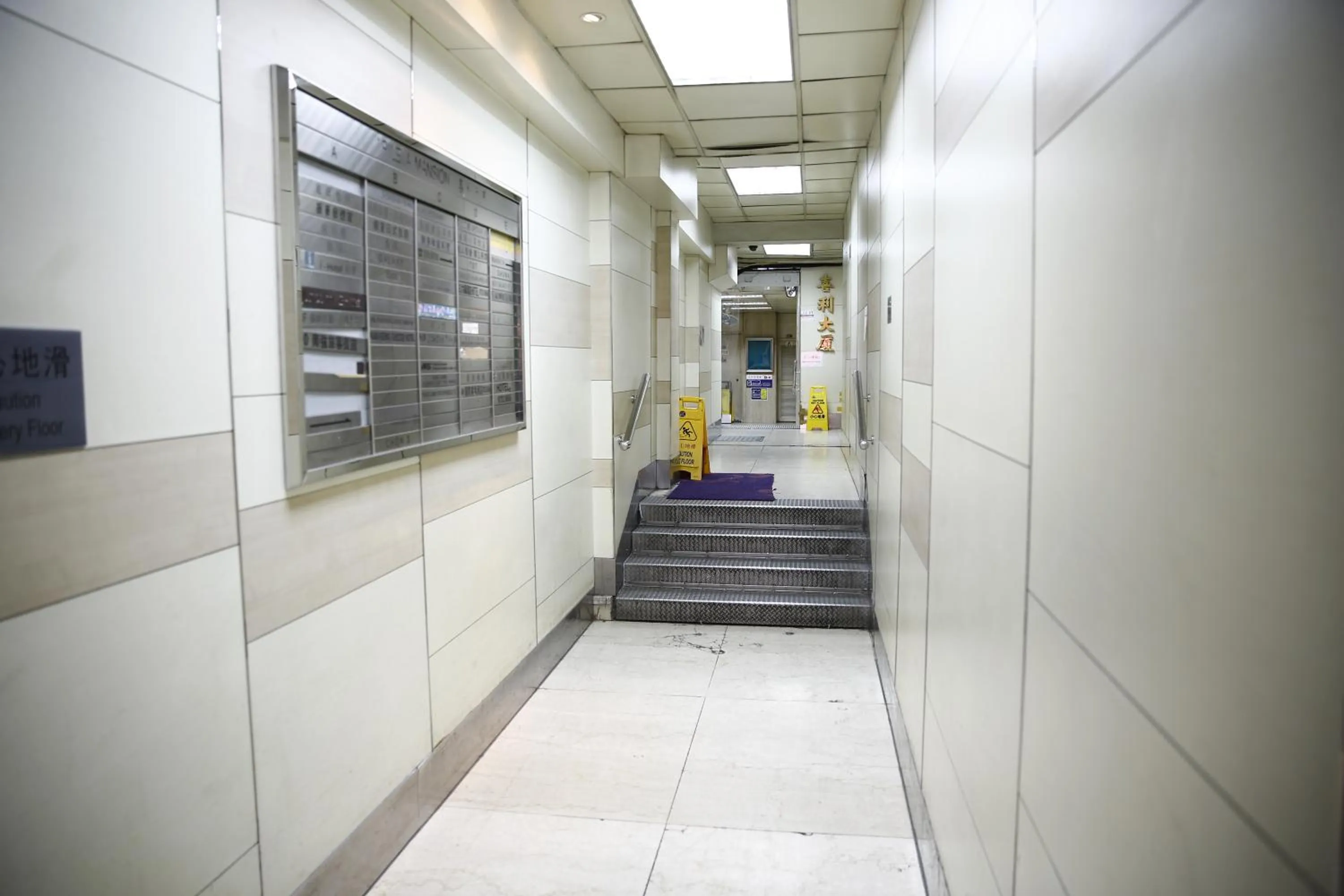 Facade/entrance in Sandhu Guest House