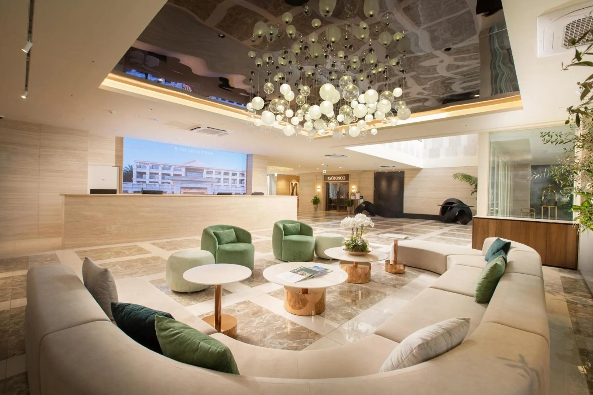 Lobby or reception in The Siena PRIMO