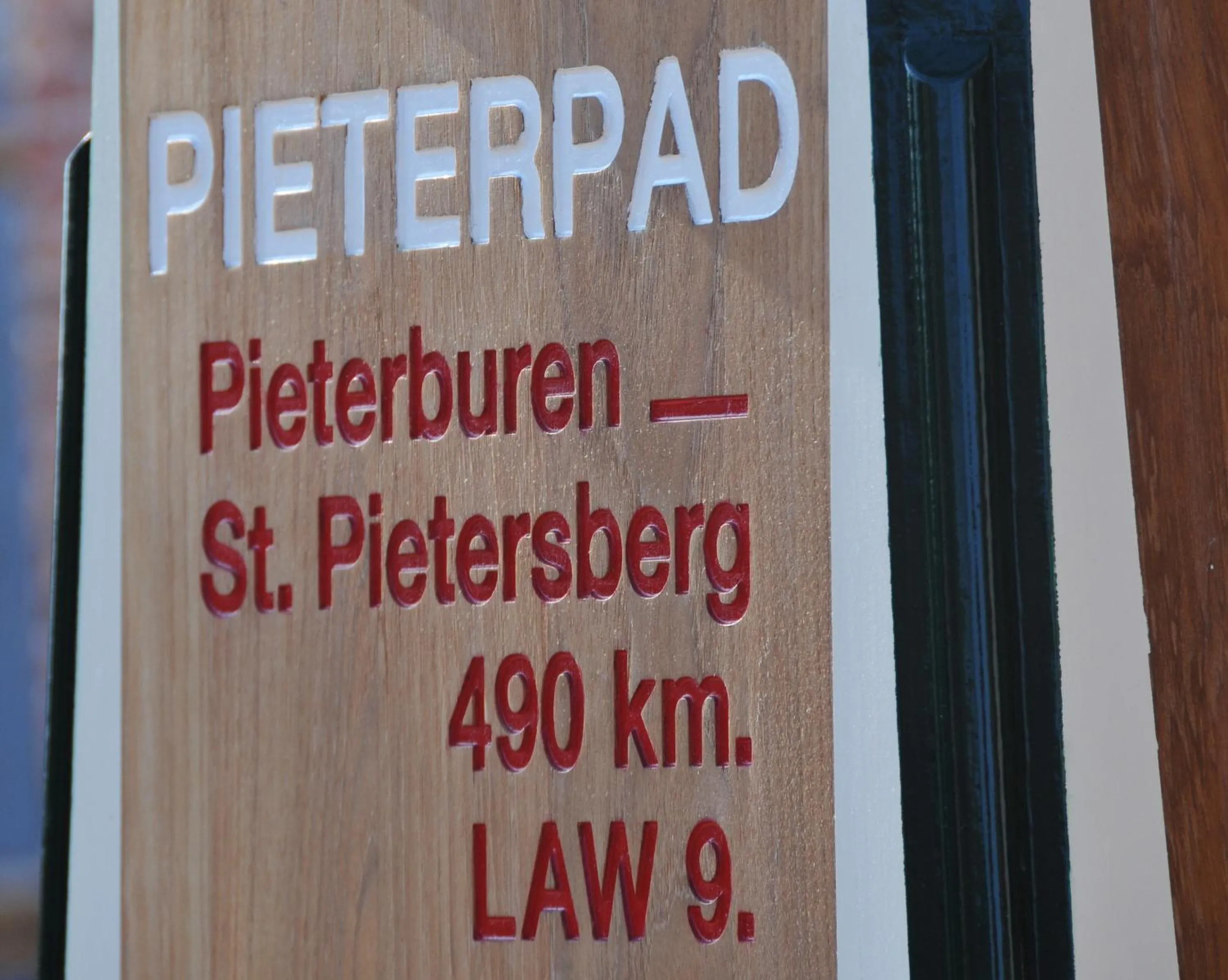 Area and facilities in Hotel Waddengenot