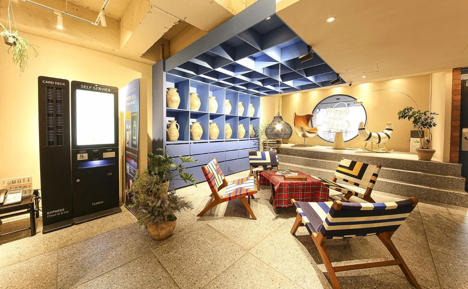 뮤트호텔 대연 MUTE HOTEL Daeyeon Busan