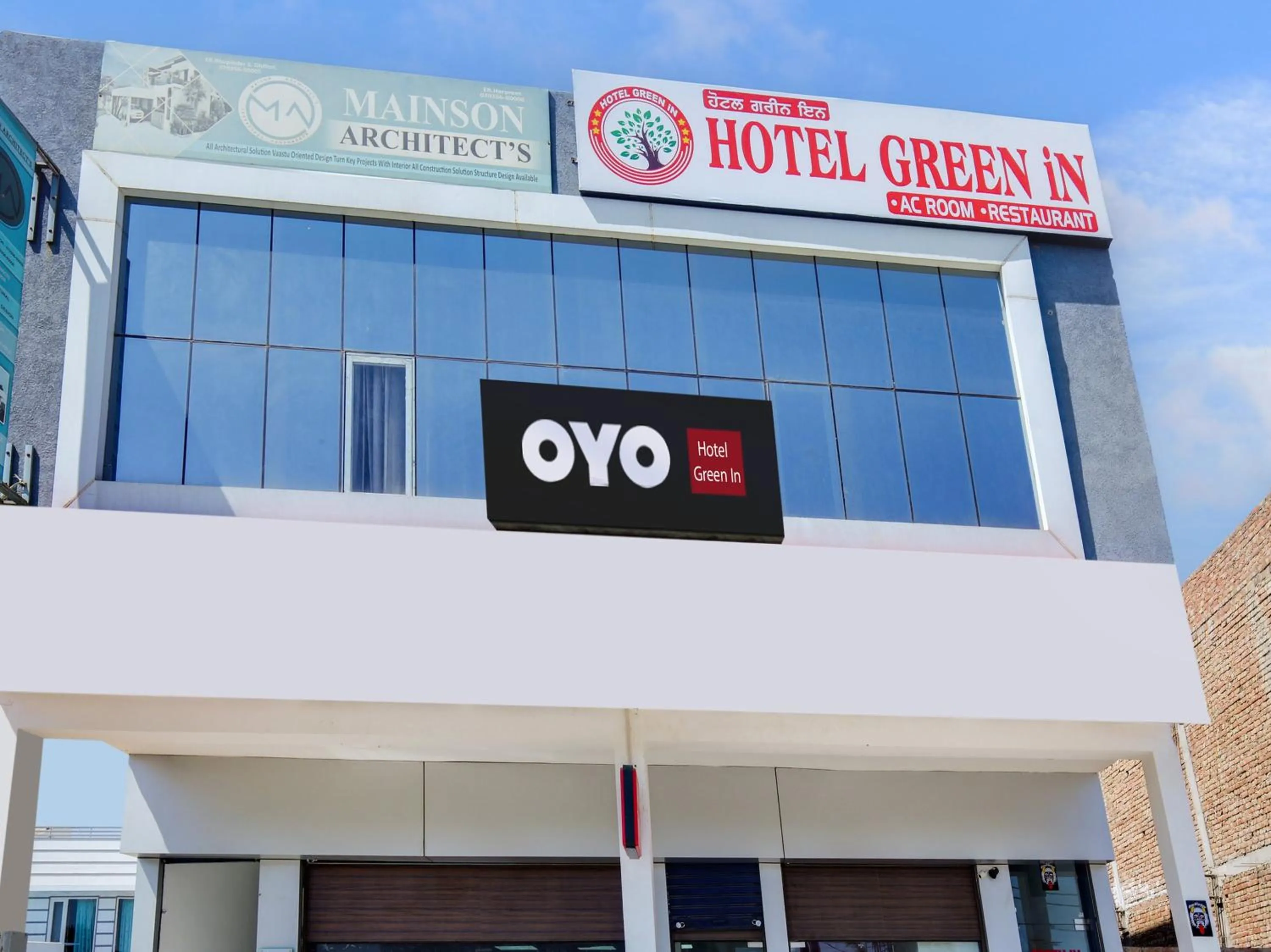 Facade/entrance in Hotel O Green In