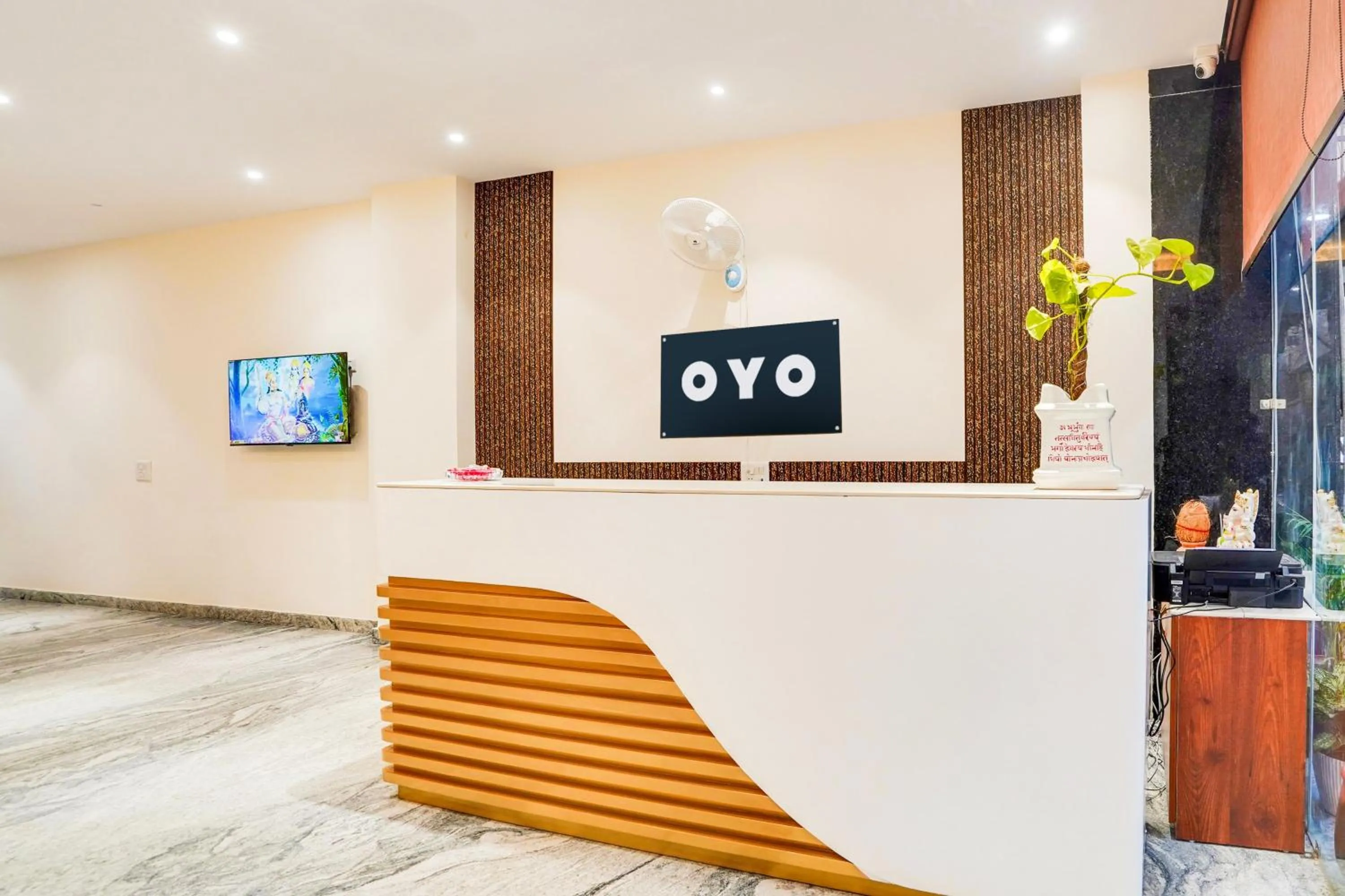 Lobby or reception in HOTEL RETREAT INN