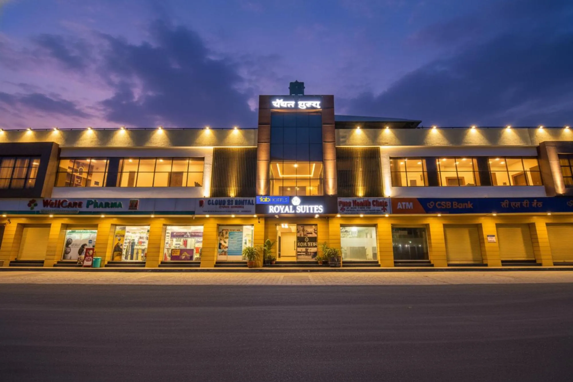 Property building in FabHotel Royal Suits - Nr Mahadji Shinde Chhatri