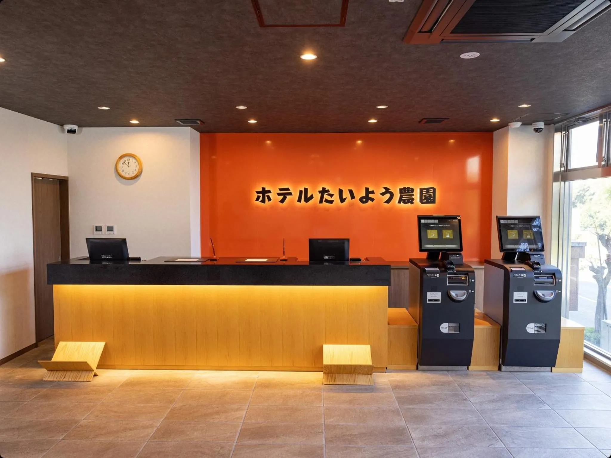 Lobby or reception in Hotel Taiyo Noen Tokushima Kenchomae