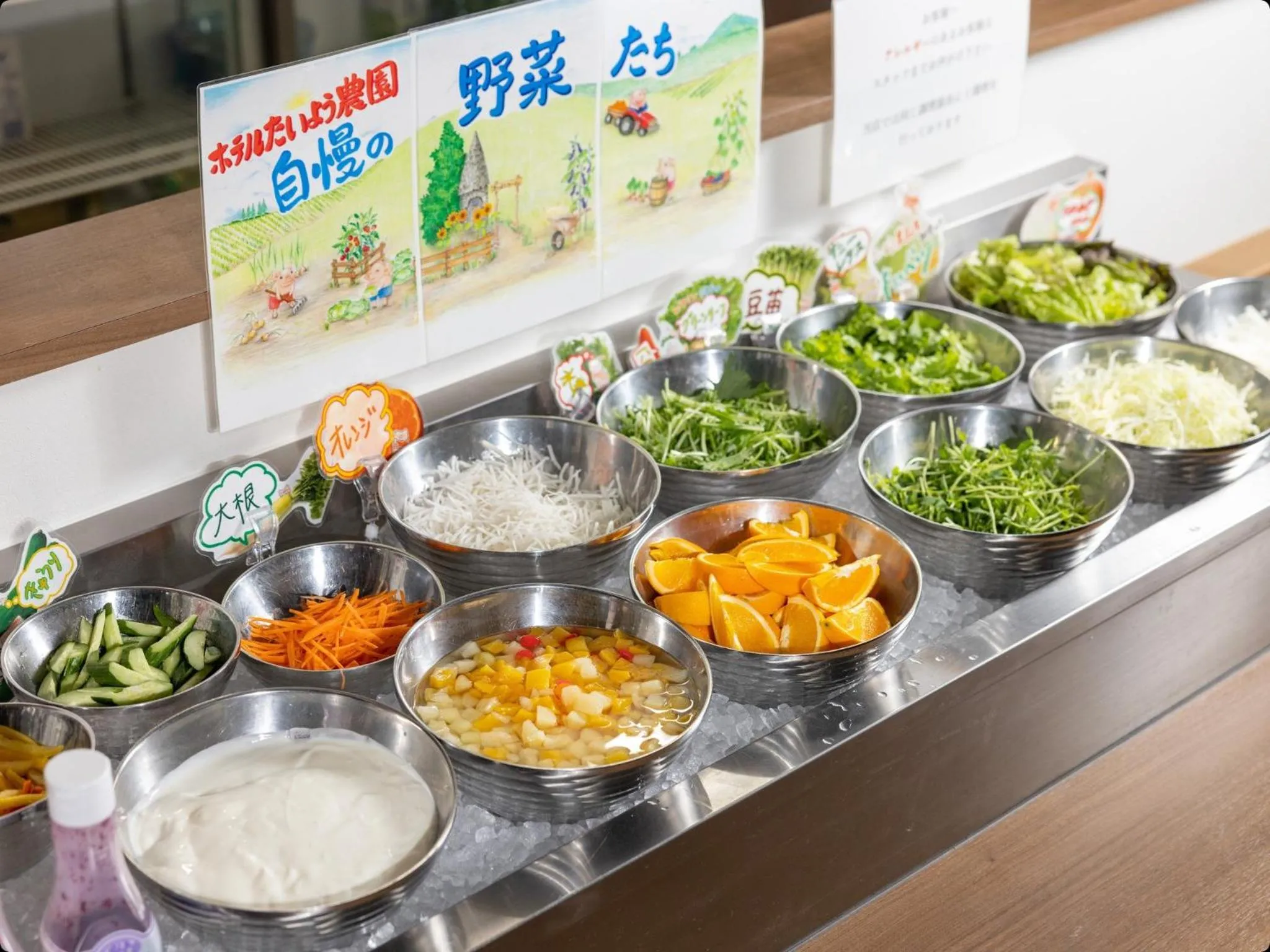 Restaurant/places to eat in Hotel Taiyo Noen Tokushima Kenchomae