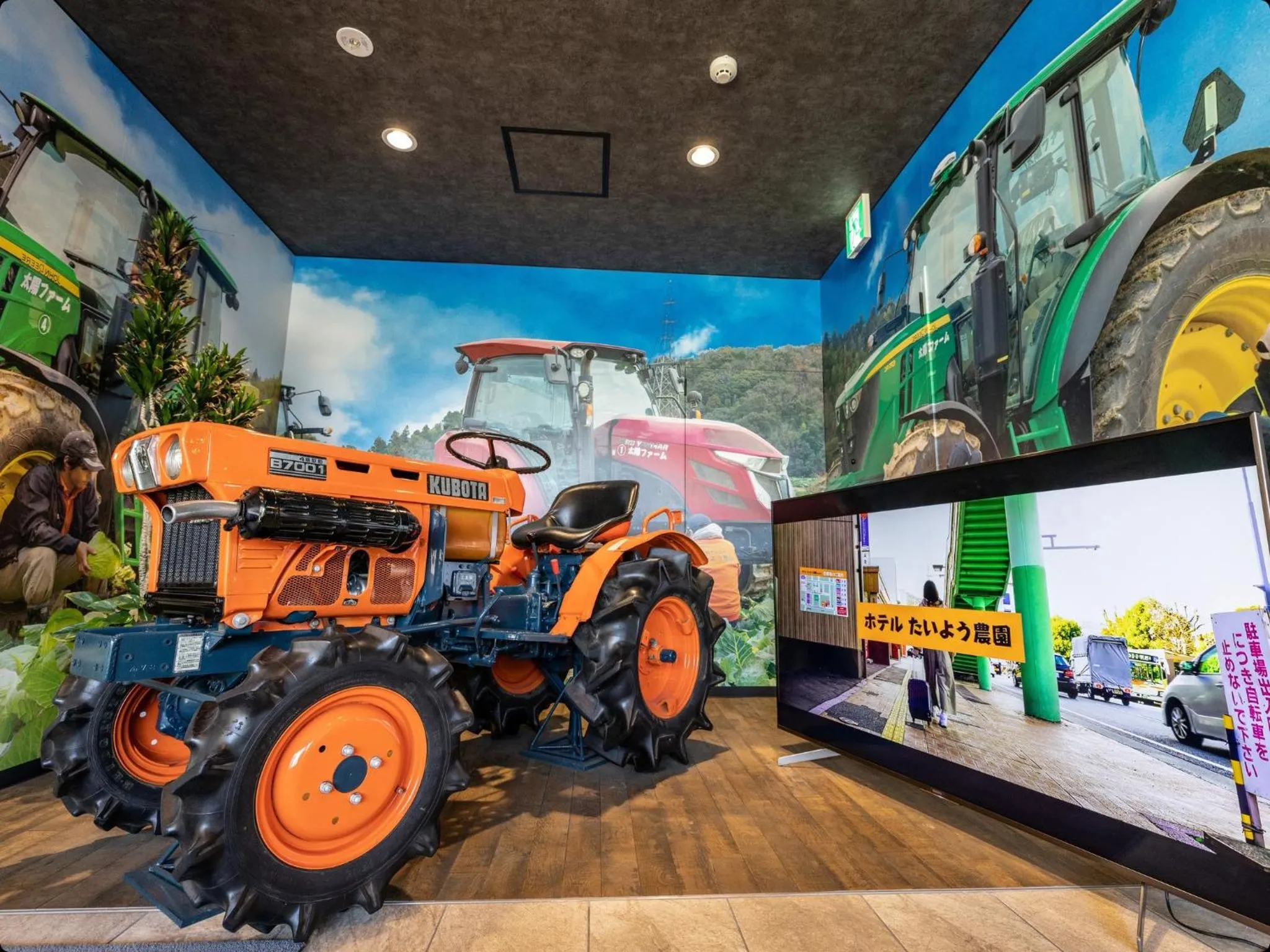 Property building in Hotel Taiyo Noen Tokushima Kenchomae