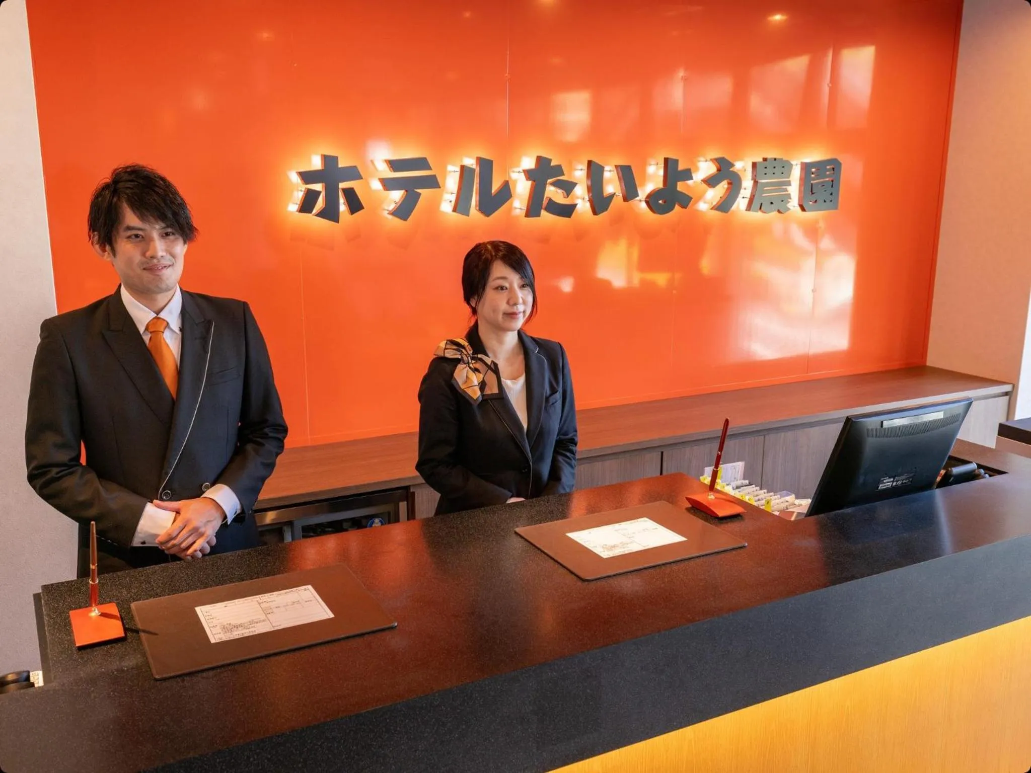 Lobby or reception in Hotel Taiyo Noen Tokushima Kenchomae