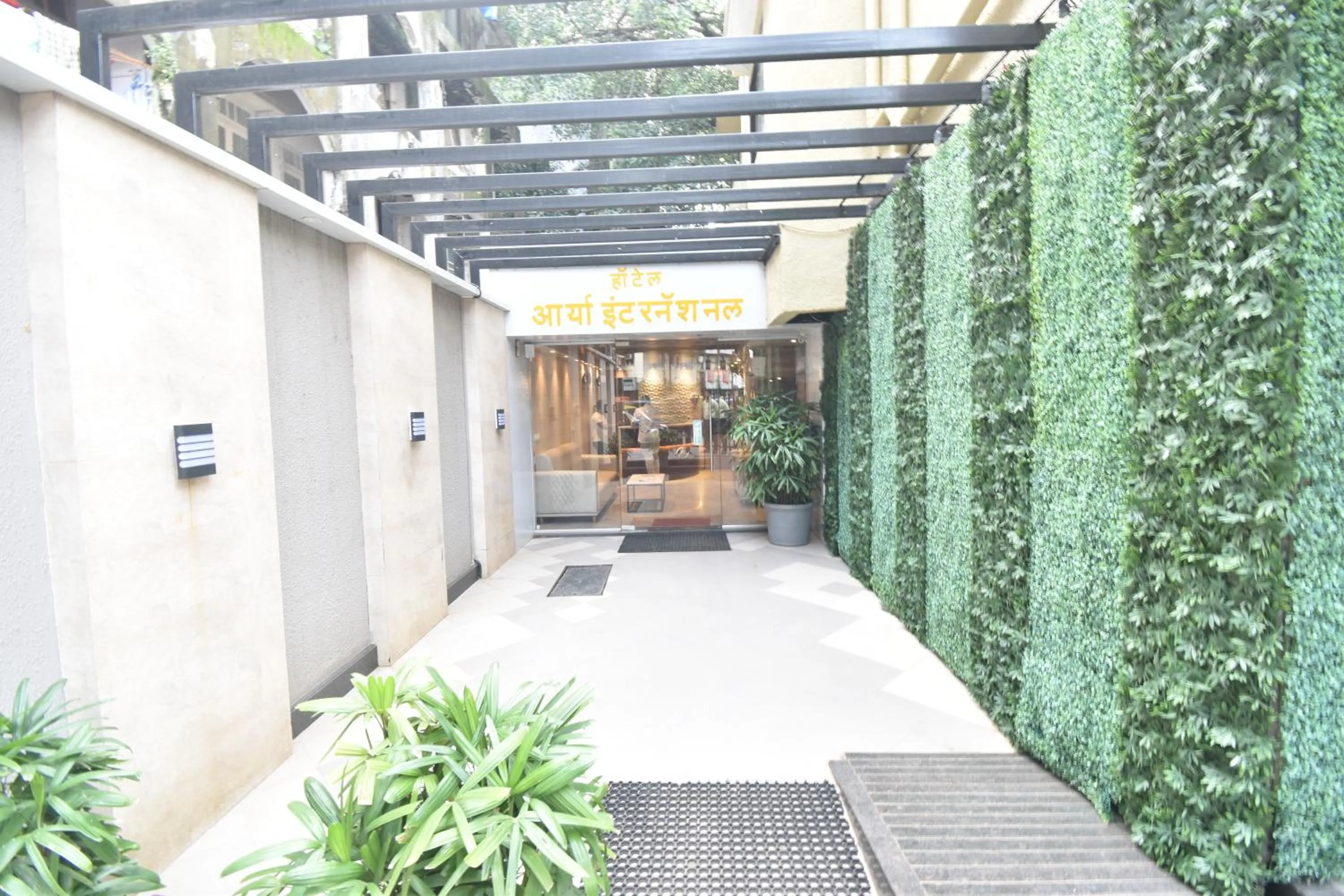 Area and facilities in The Aarya A Smart Business Hotel