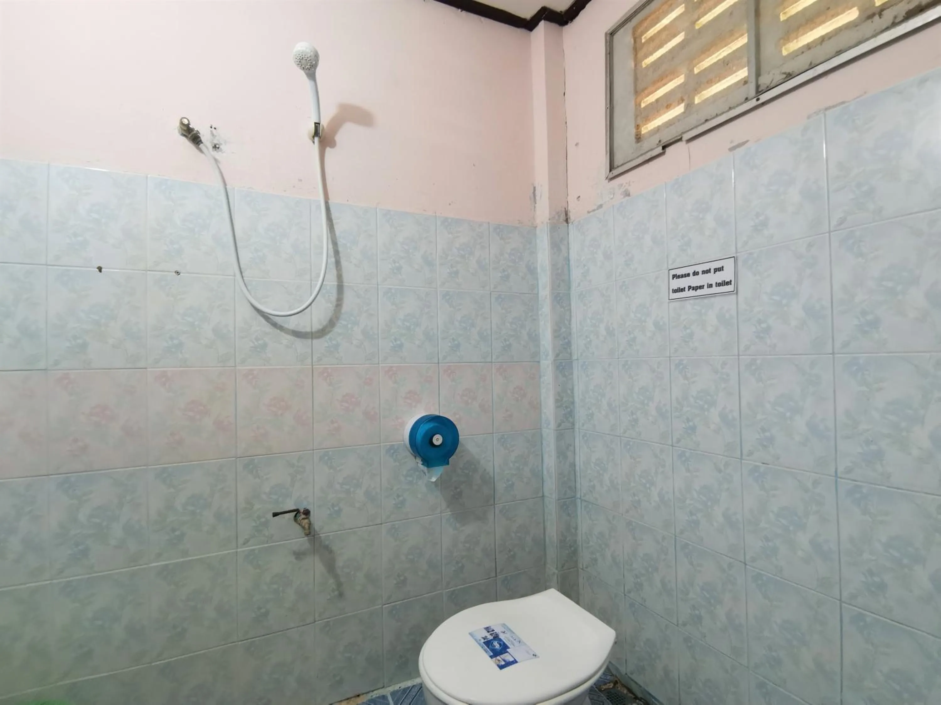 Bathroom in Klong Jark Bungalows