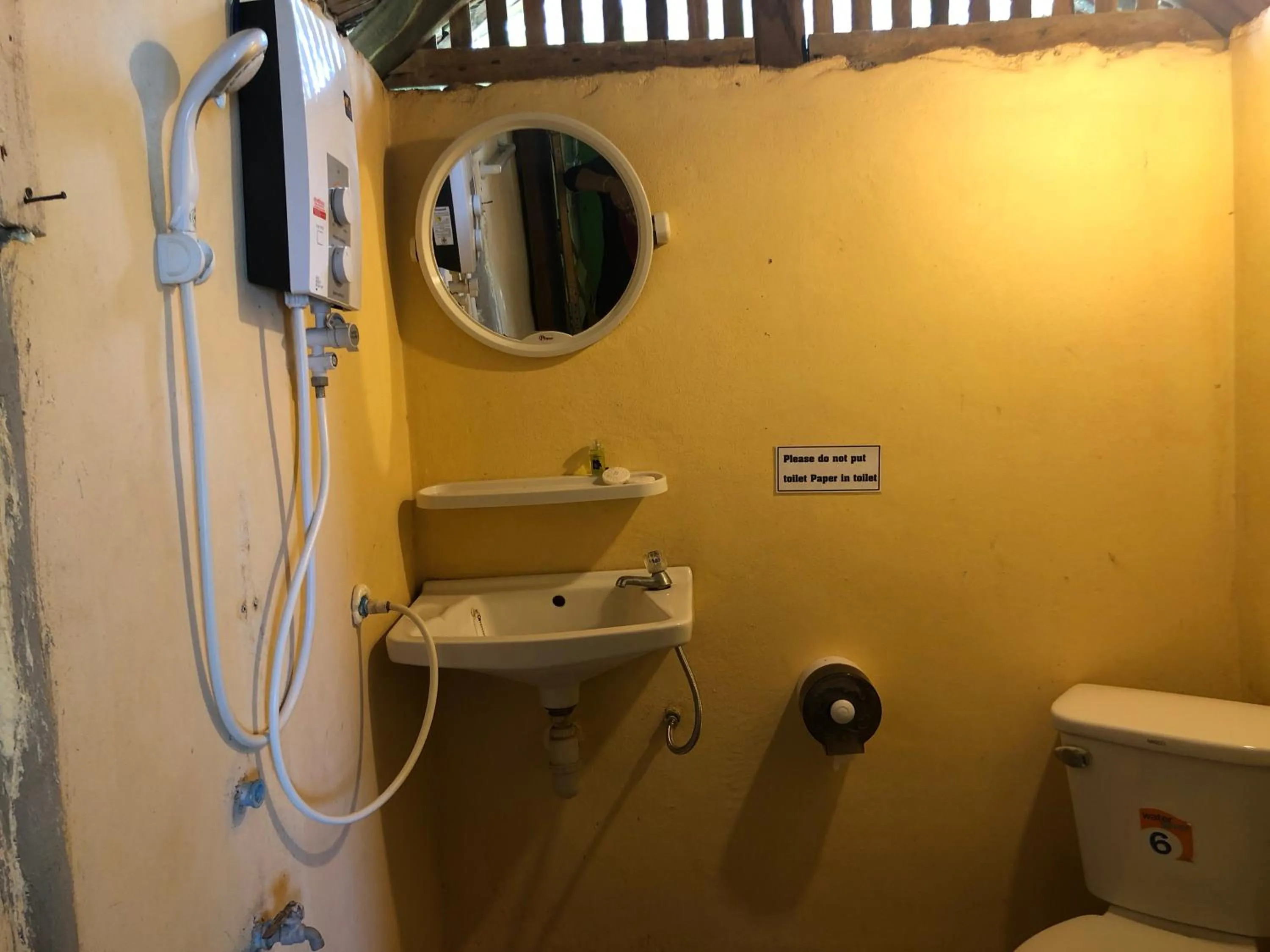 Area and facilities in Klong Jark Bungalows