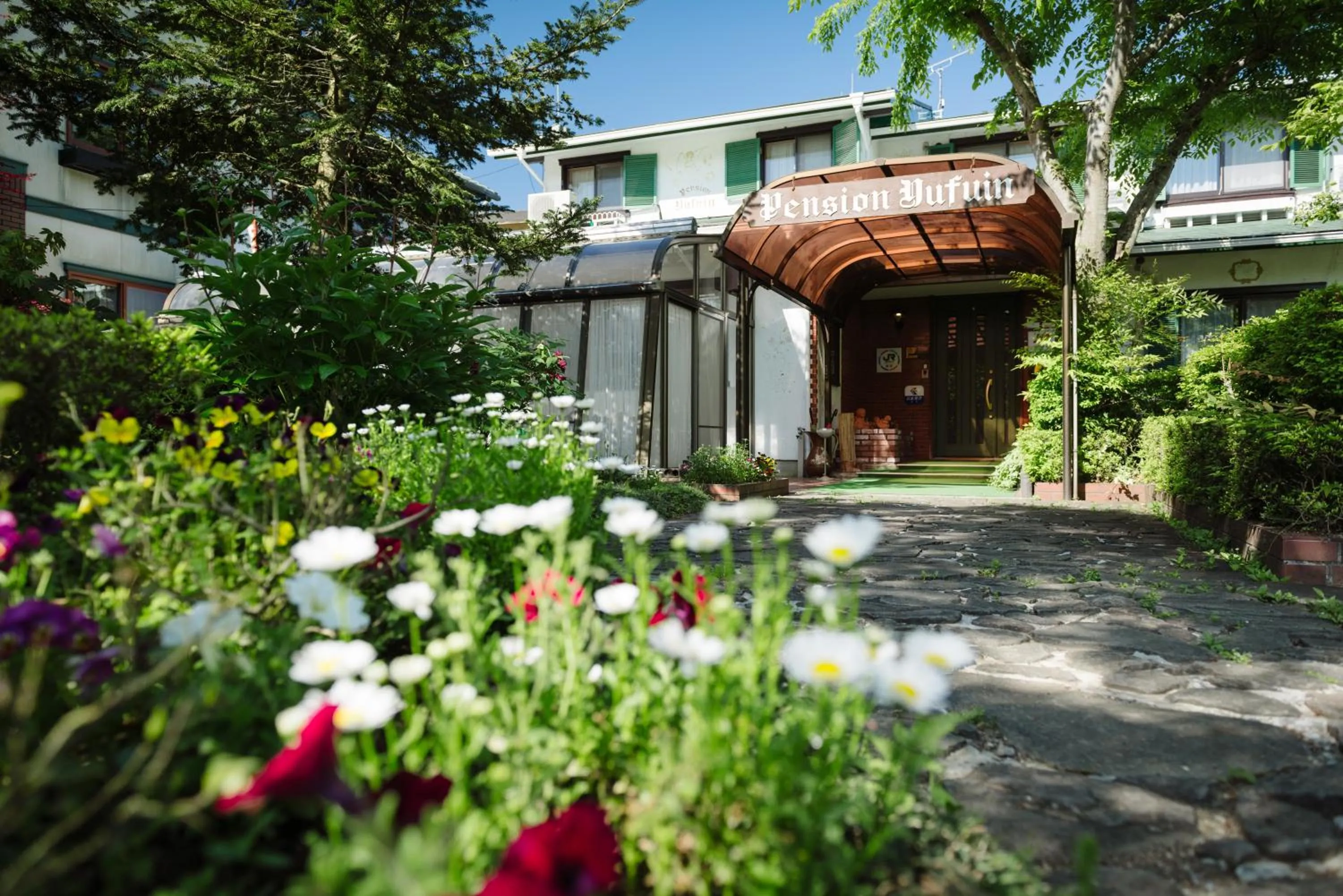 Facade/entrance in Pension Yufuin