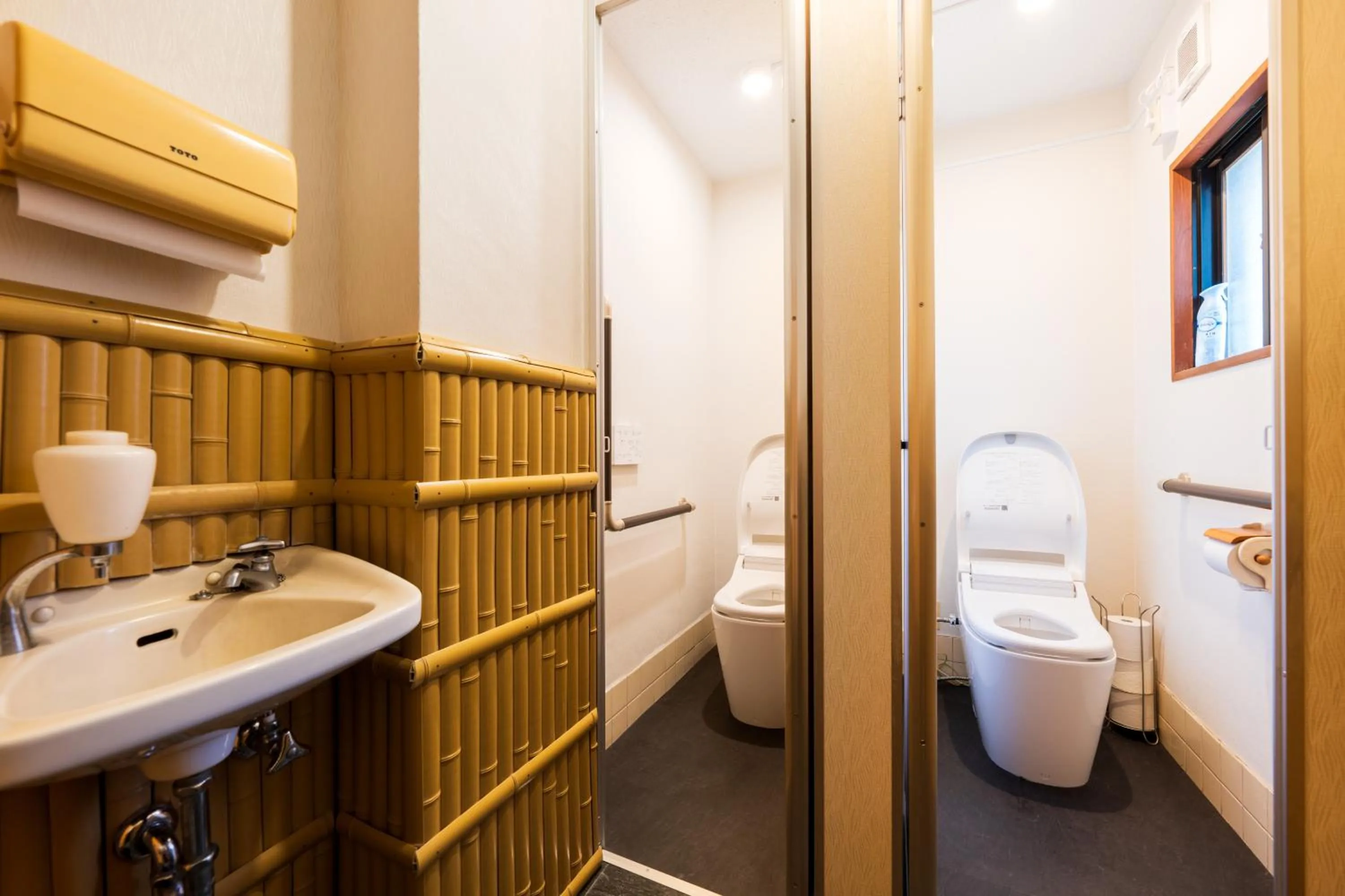 Toilet in Pension Yufuin