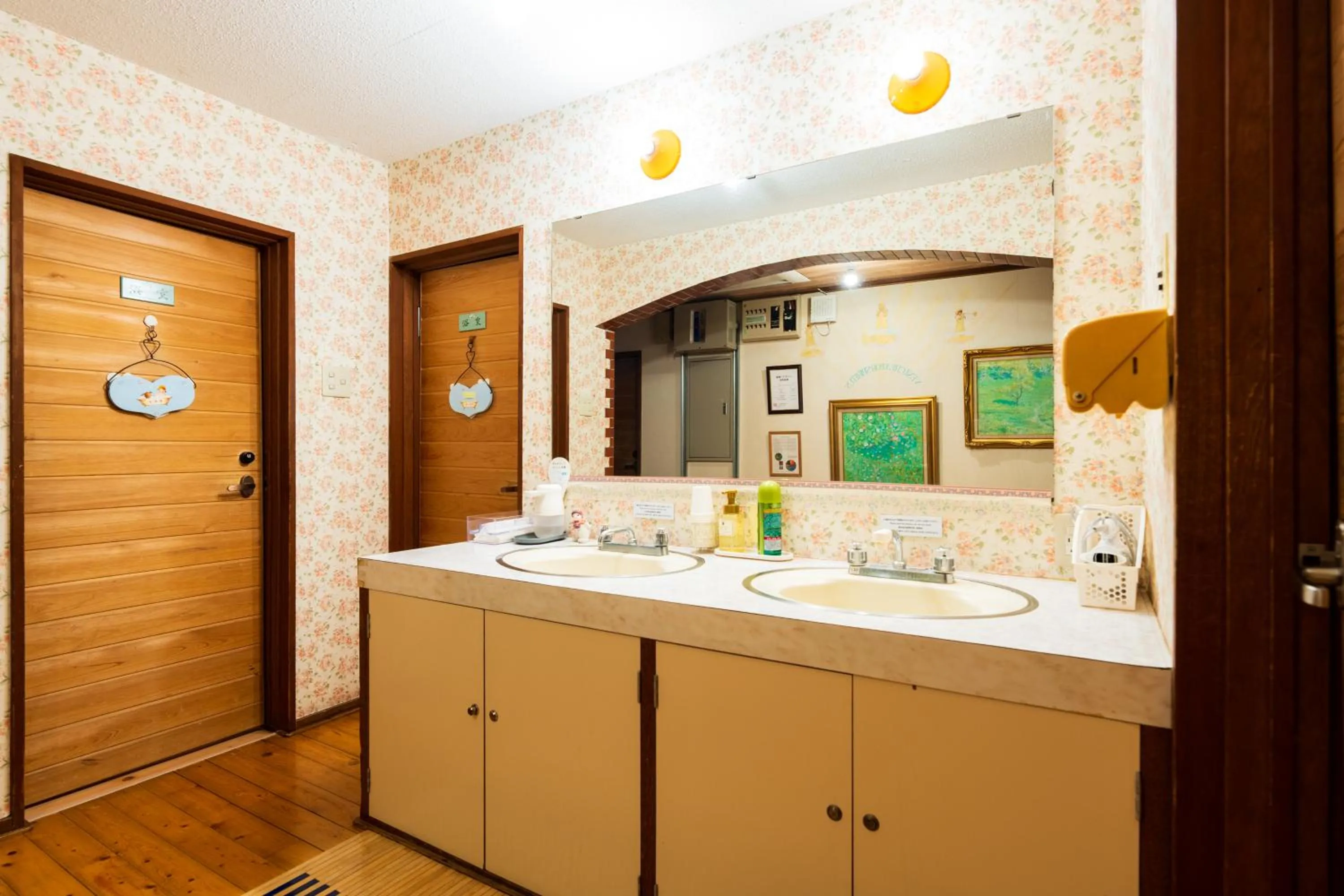 Area and facilities in Pension Yufuin