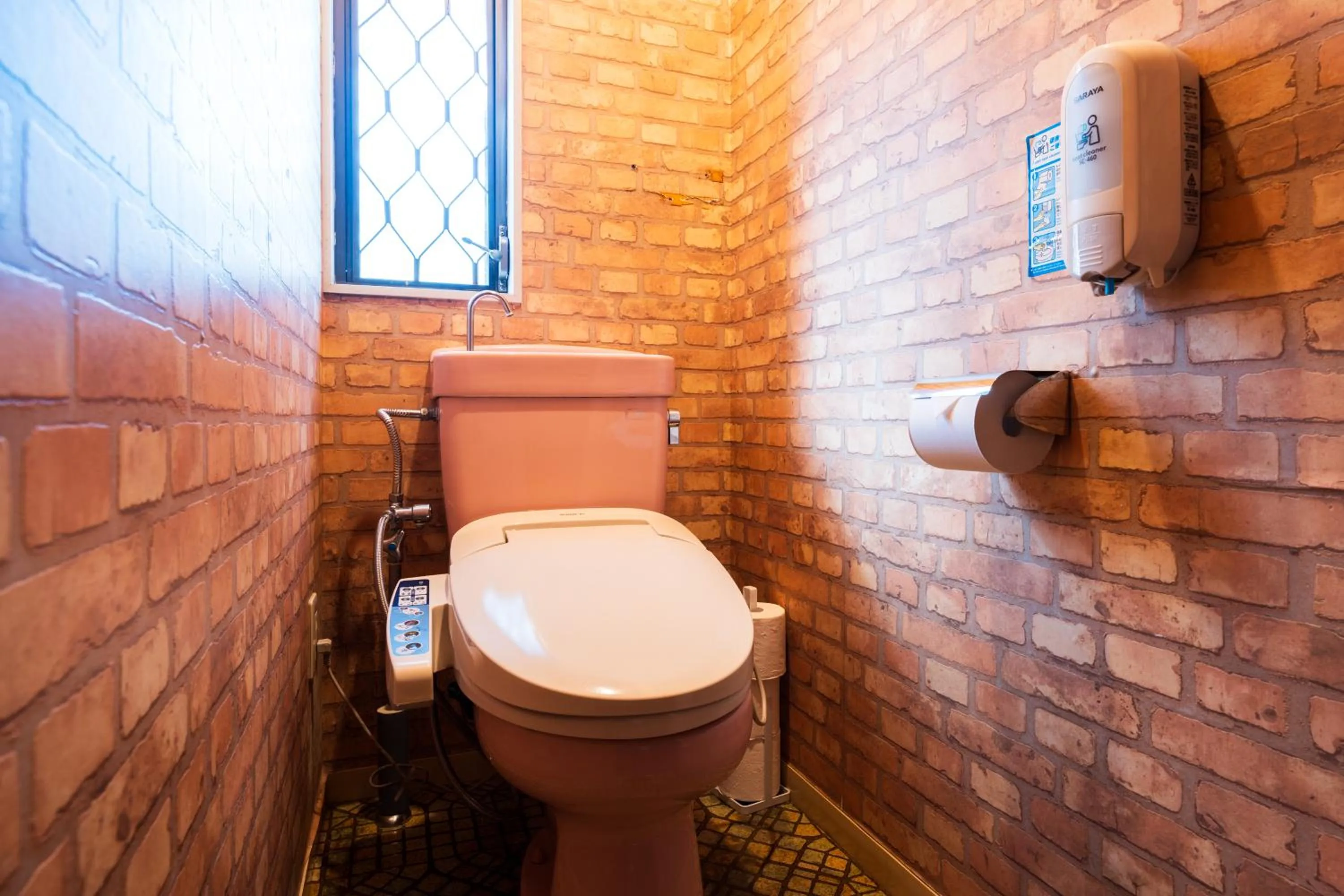 Toilet in Pension Yufuin