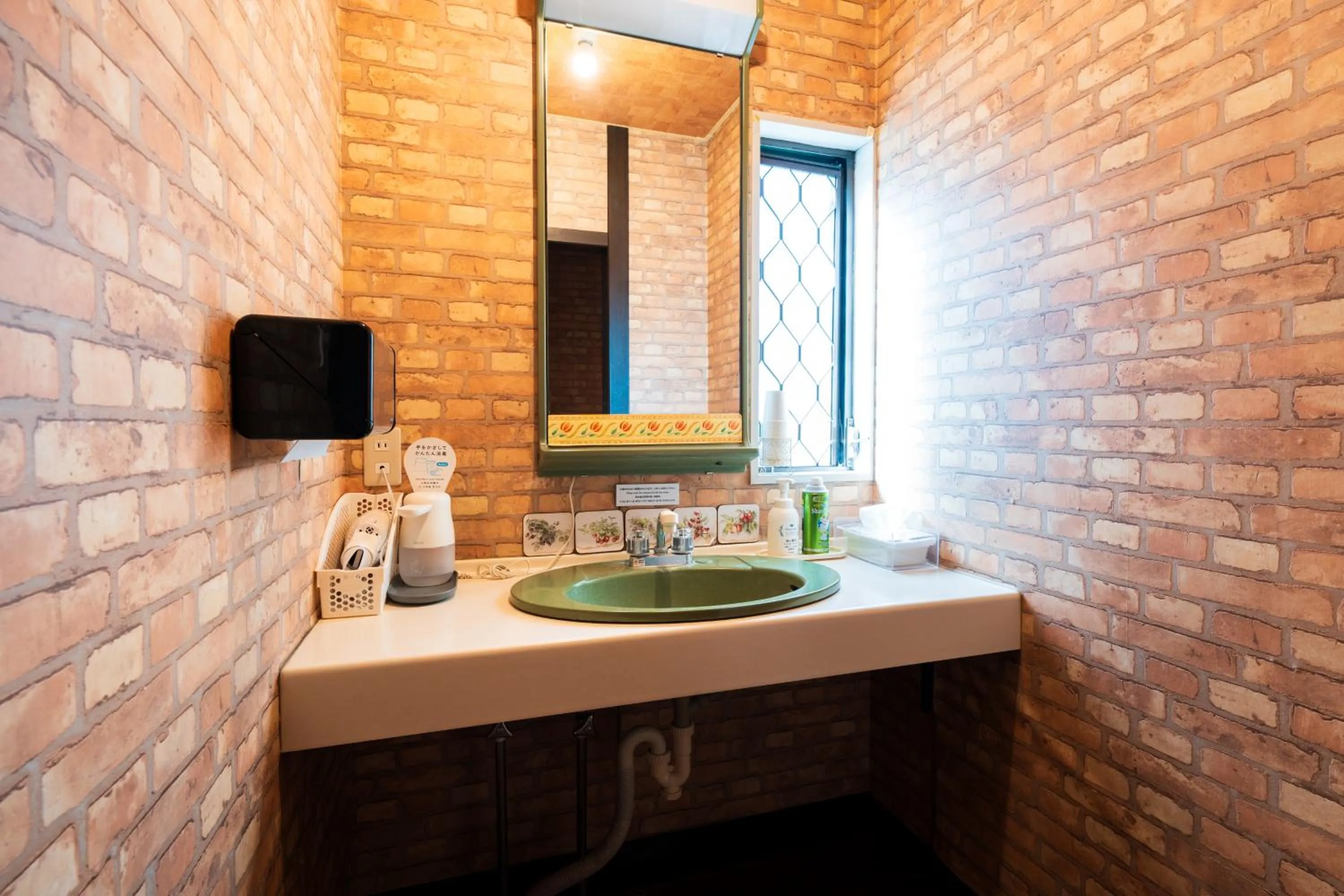 Photo of the whole room in Pension Yufuin