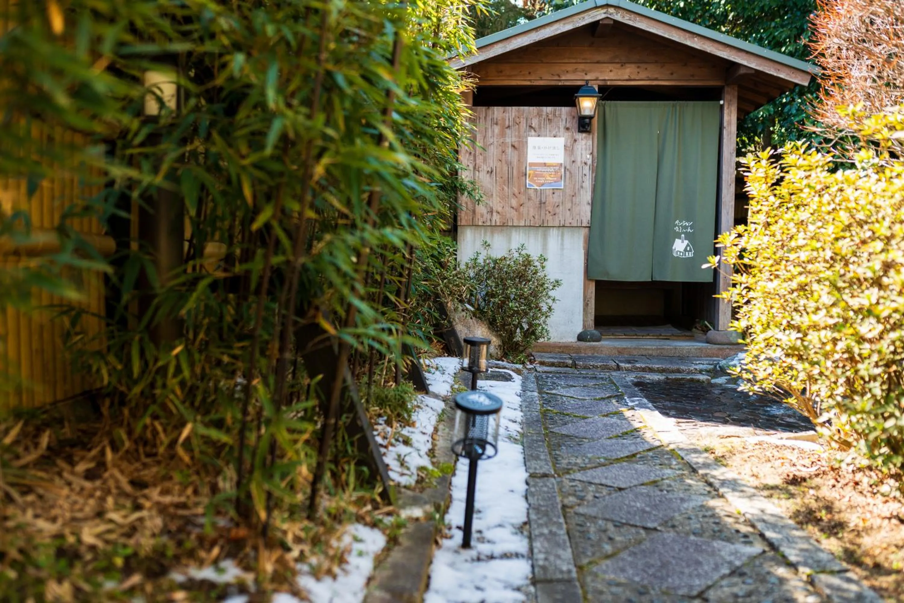 Day in Pension Yufuin