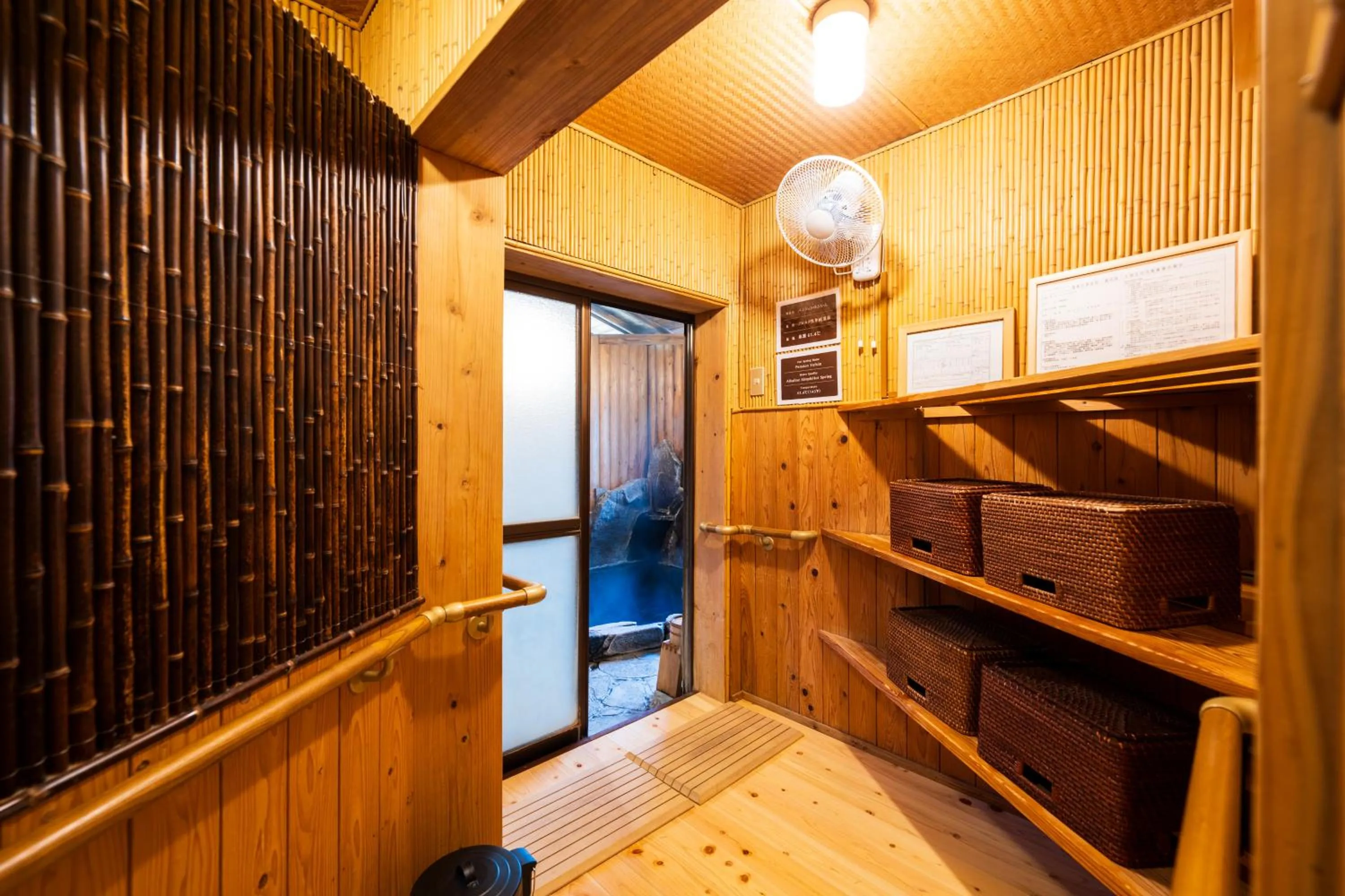 Hot Spring Bath in Pension Yufuin