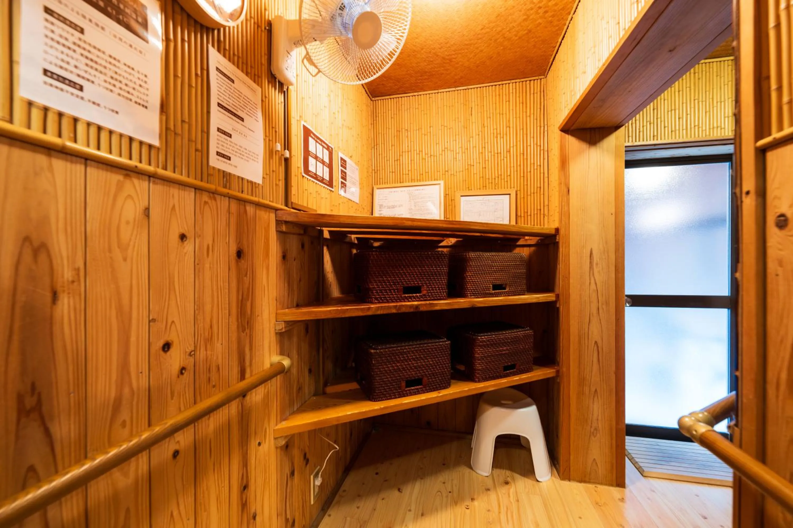 Hot Spring Bath in Pension Yufuin