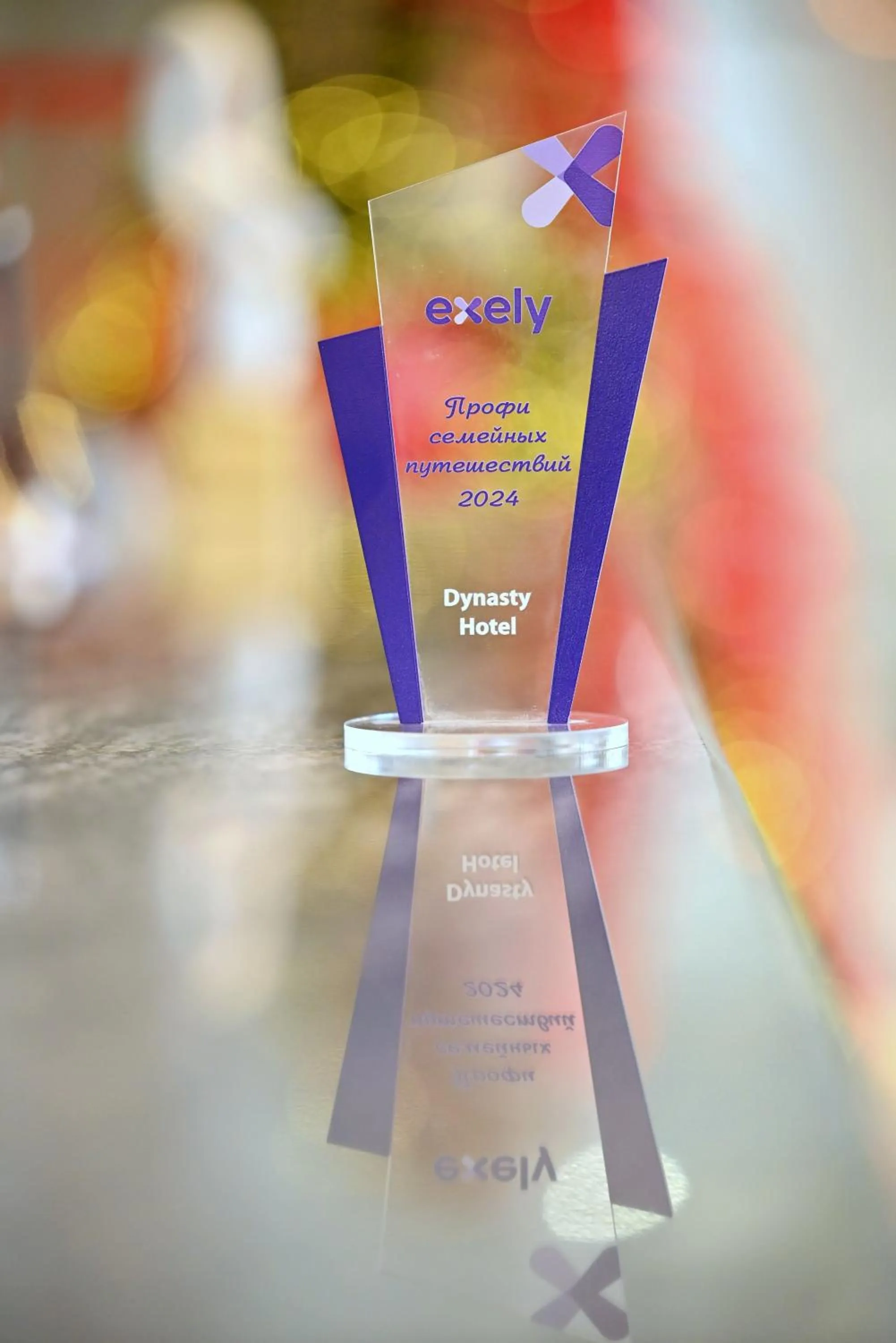 Lobby or reception in Dynasty Hotel & SPA