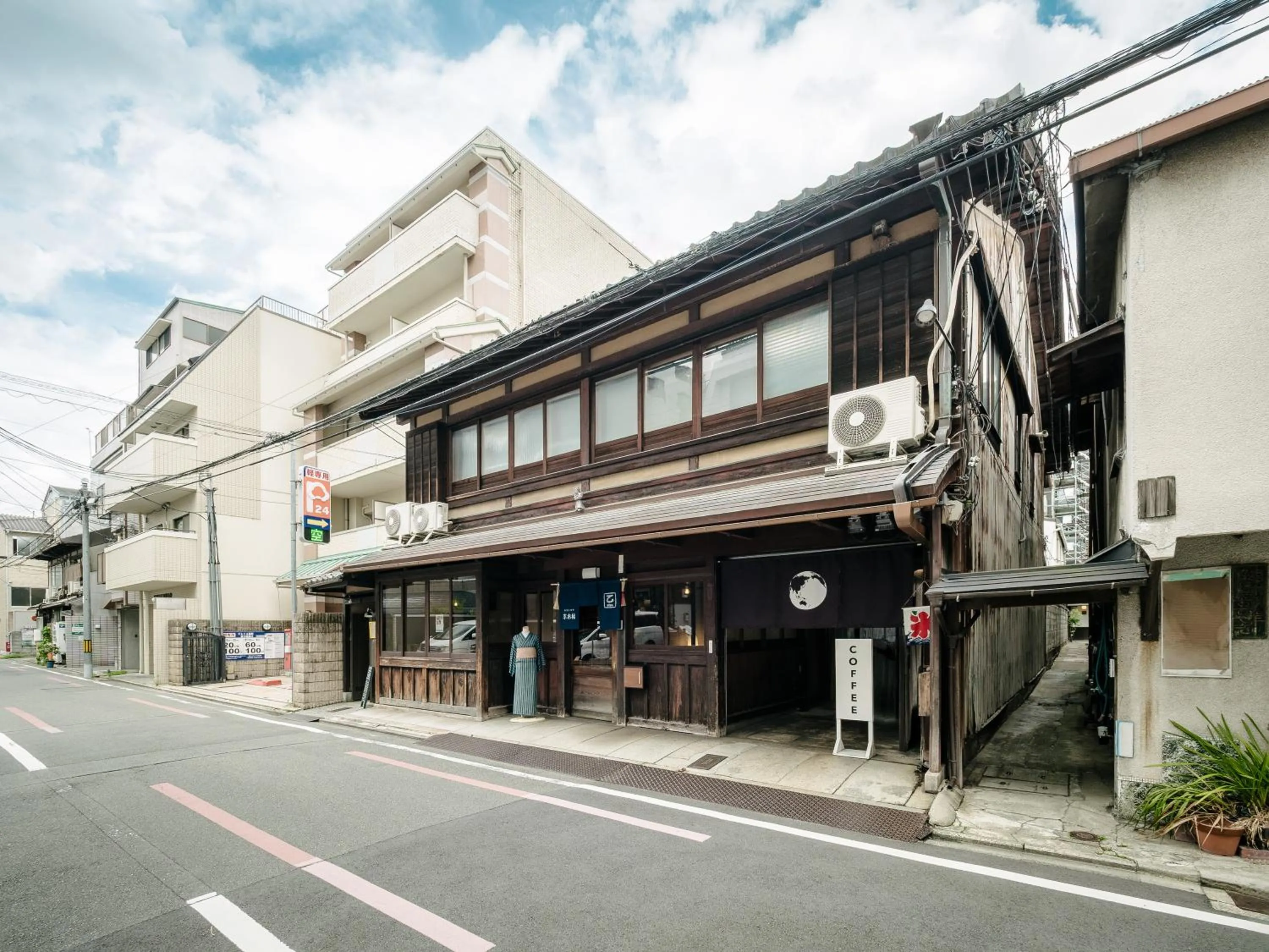 Neighbourhood in Momohana an Machiya House