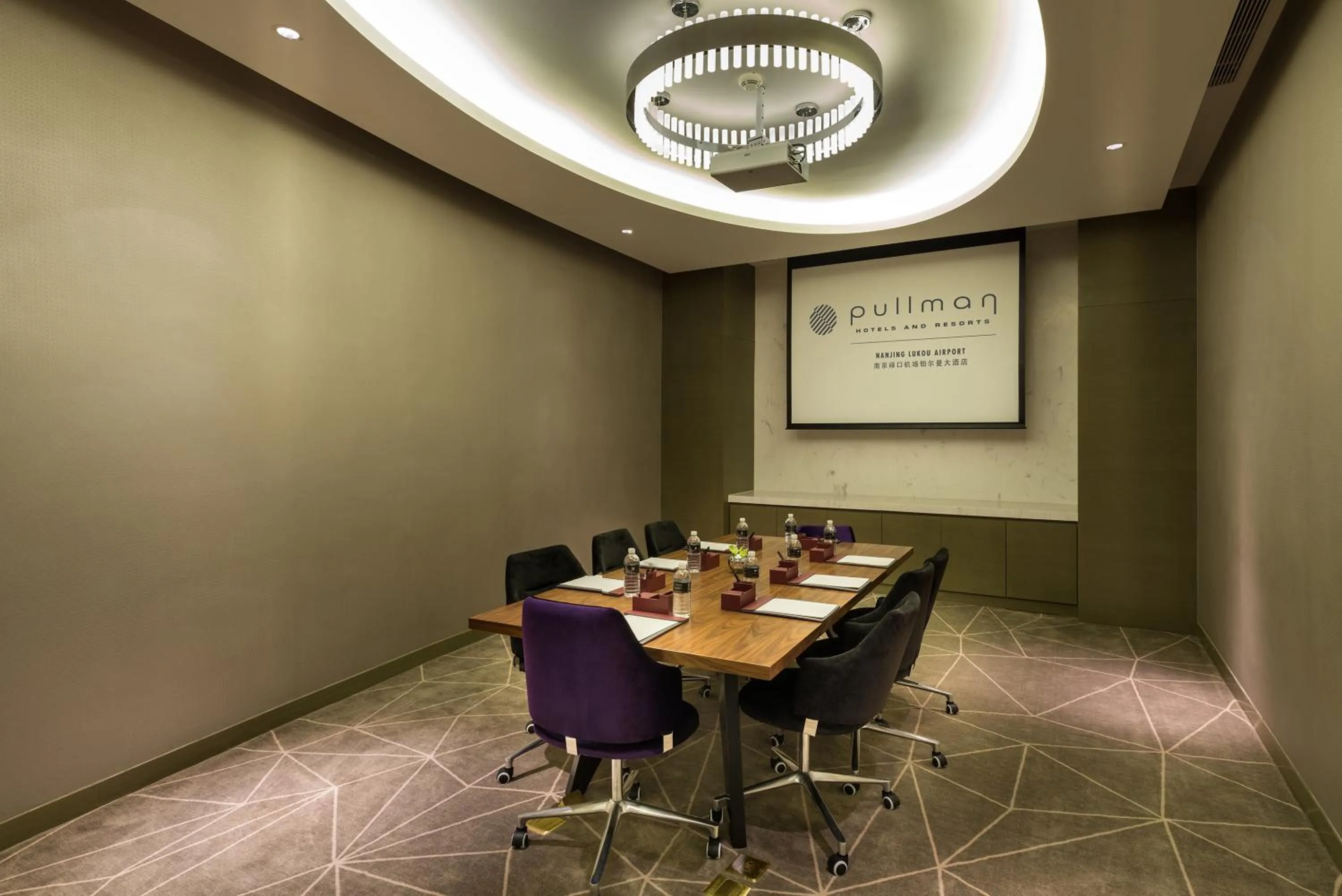 Business facilities in Pullman Nanjing Lukou Airport