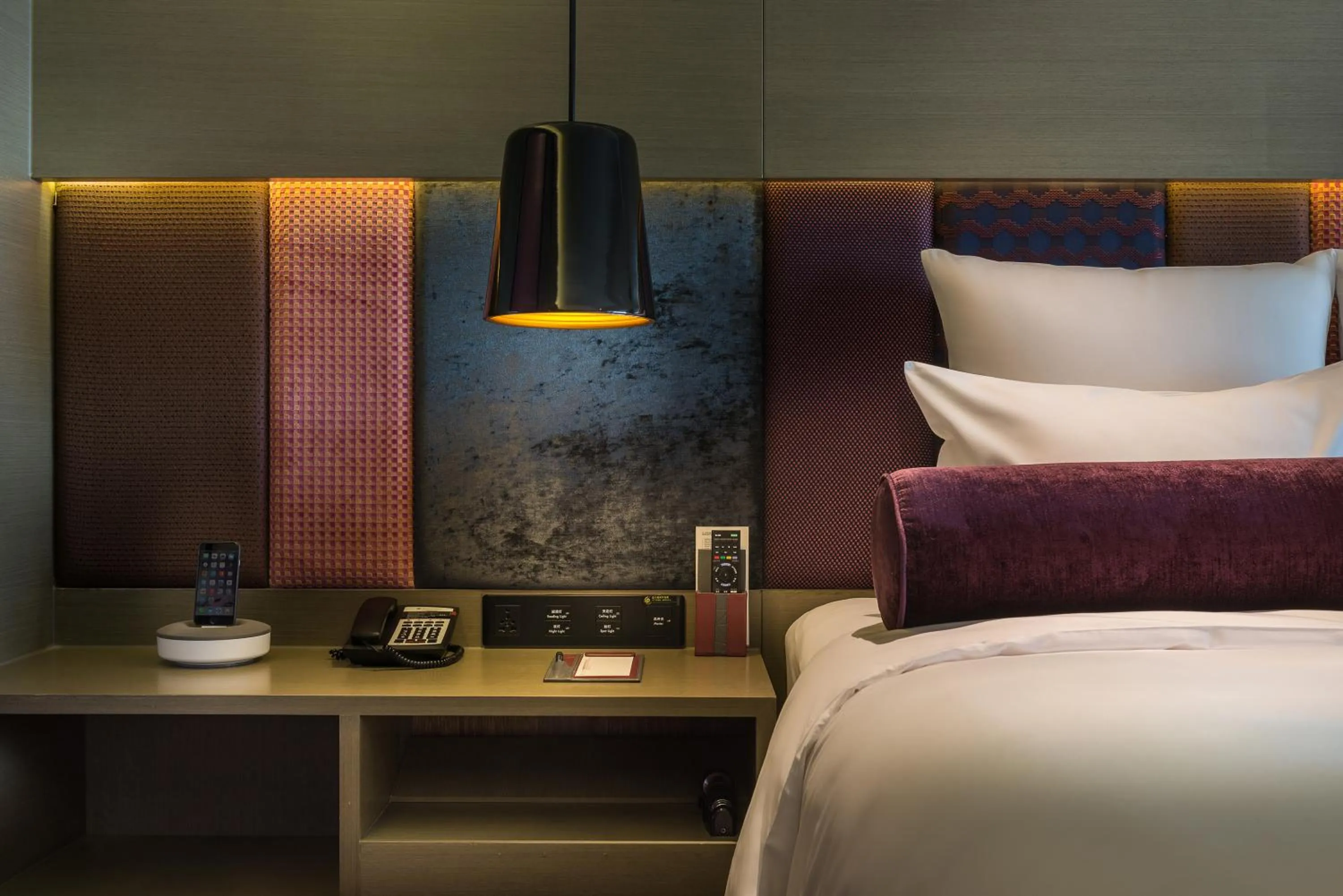 TV and multimedia, Bed in Pullman Nanjing Lukou Airport