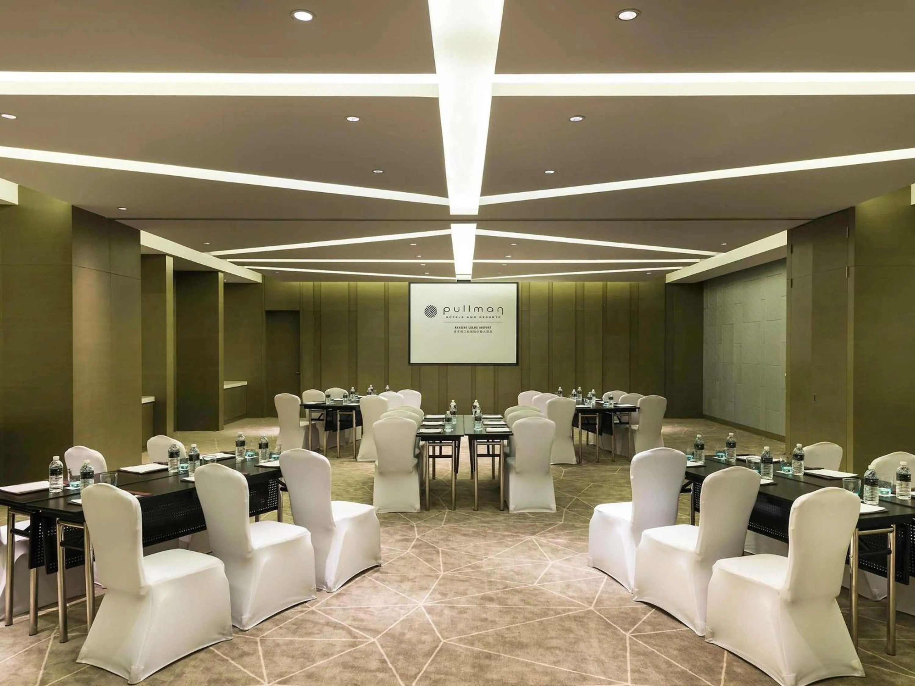 Meeting/conference room in Pullman Nanjing Lukou Airport