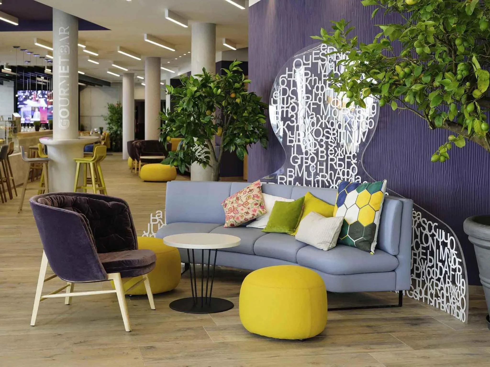 Property building in Novotel München City Arnulfpark