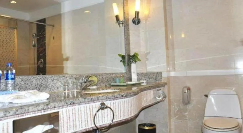 Dongguan Metropolitan Yijing Hotel