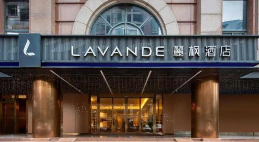 Lavande Hotel Shenzhen Dongmen Shuibeicuizhu Metro Station