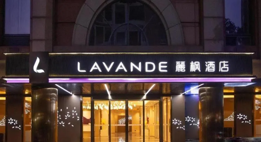Lavande Hotel Shenzhen Dongmen Shuibeicuizhu Metro Station