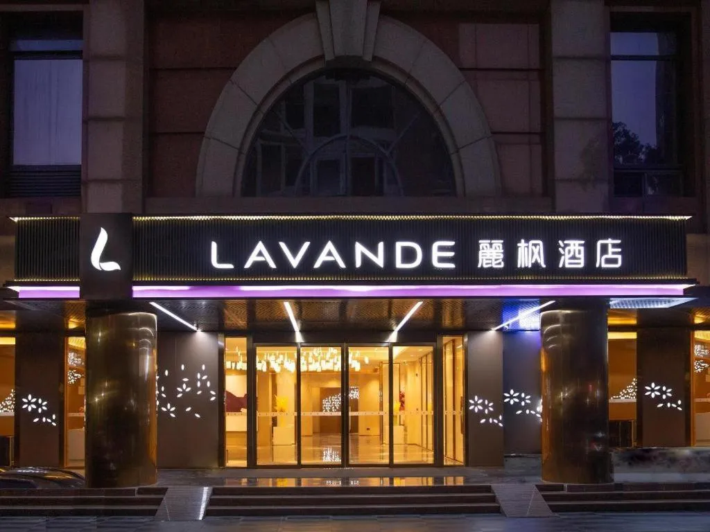 Lavande Hotel Shenzhen Dongmen Shuibeicuizhu Metro Station