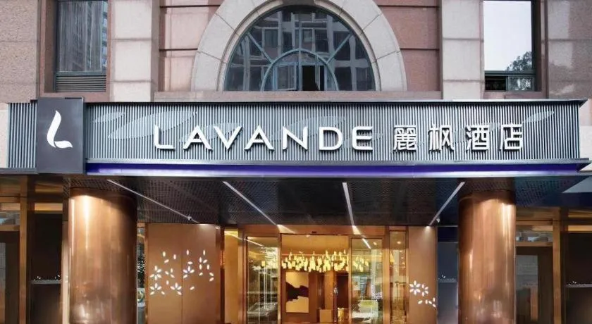 Lavande Hotel Shenzhen Dongmen Shuibeicuizhu Metro Station