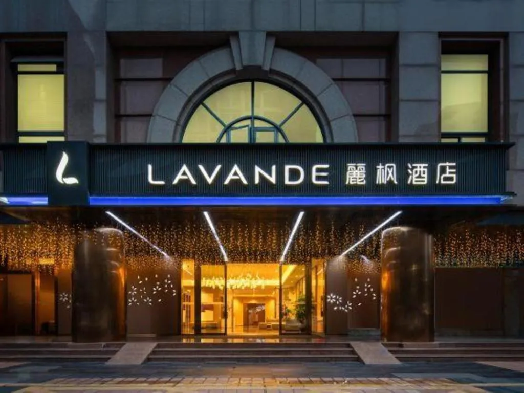 Lavande Hotel Shenzhen Dongmen Shuibeicuizhu Metro Station