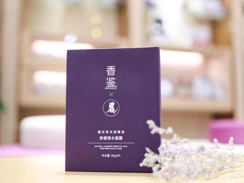 Lavande Hotel Shenzhen Dongmen Shuibeicuizhu Metro Station