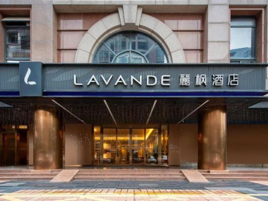 Lavande Hotel Shenzhen Dongmen Shuibeicuizhu Metro Station