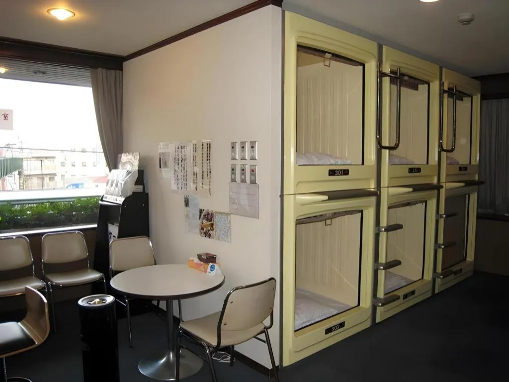 Itabashi Hotel Hilltop