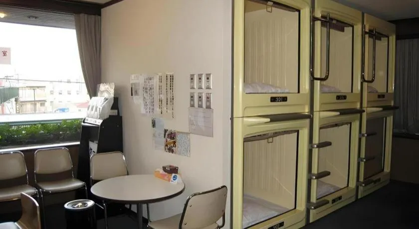 Itabashi Hotel Hilltop