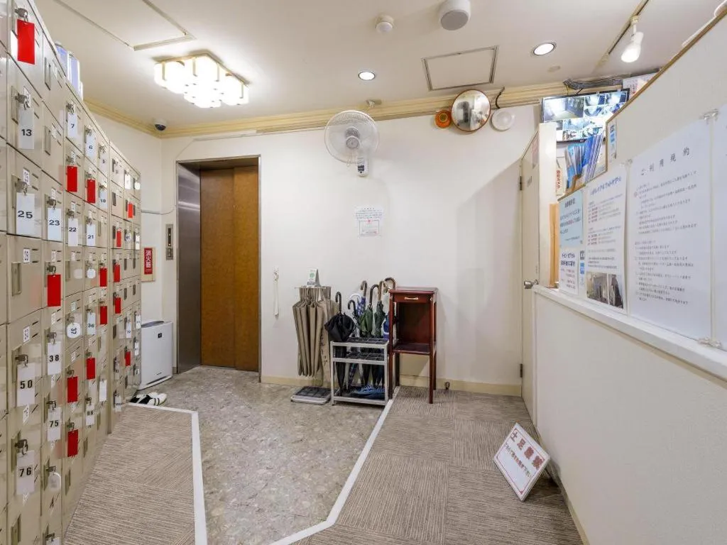 Itabashi Hotel Hilltop