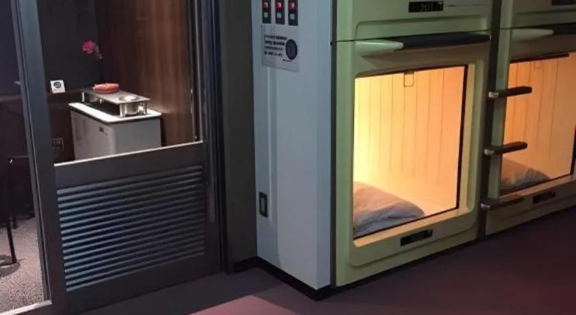 Itabashi Hotel Hilltop