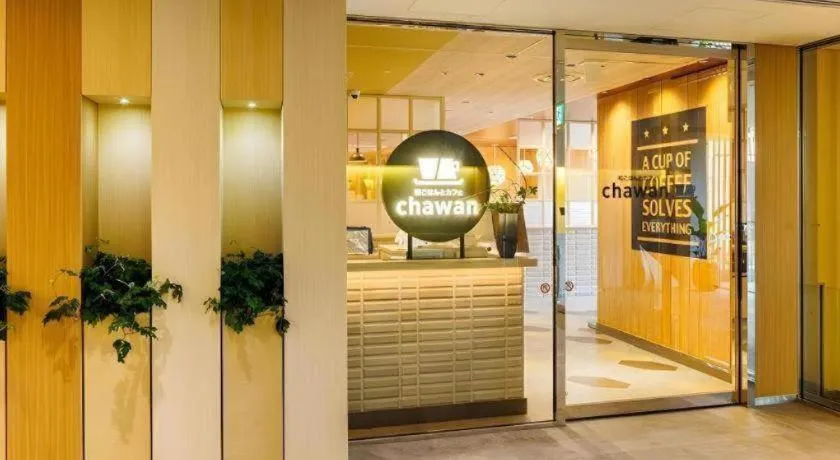 Hotel Dream Gate Maihama Annex