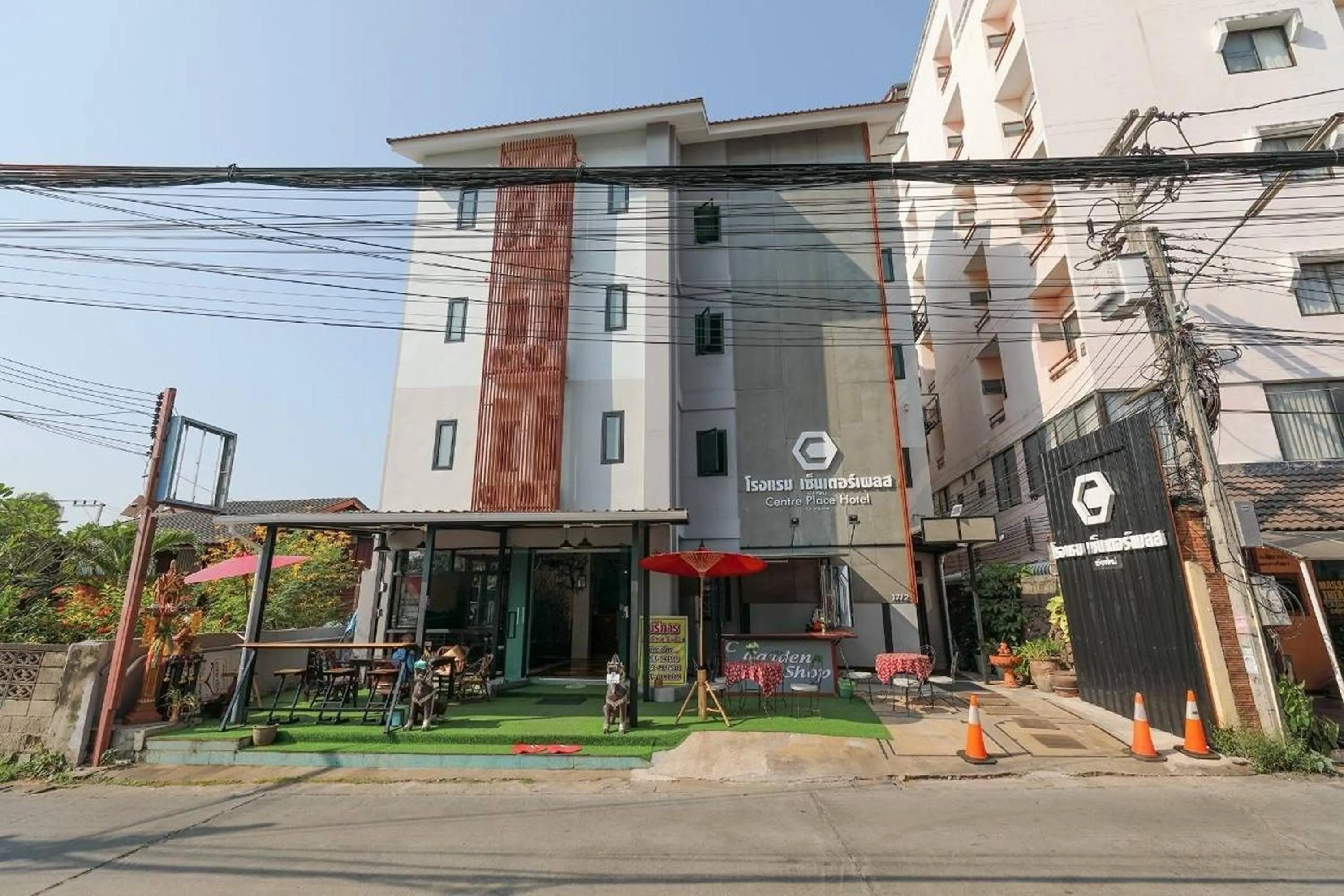 Collection O Centre Place